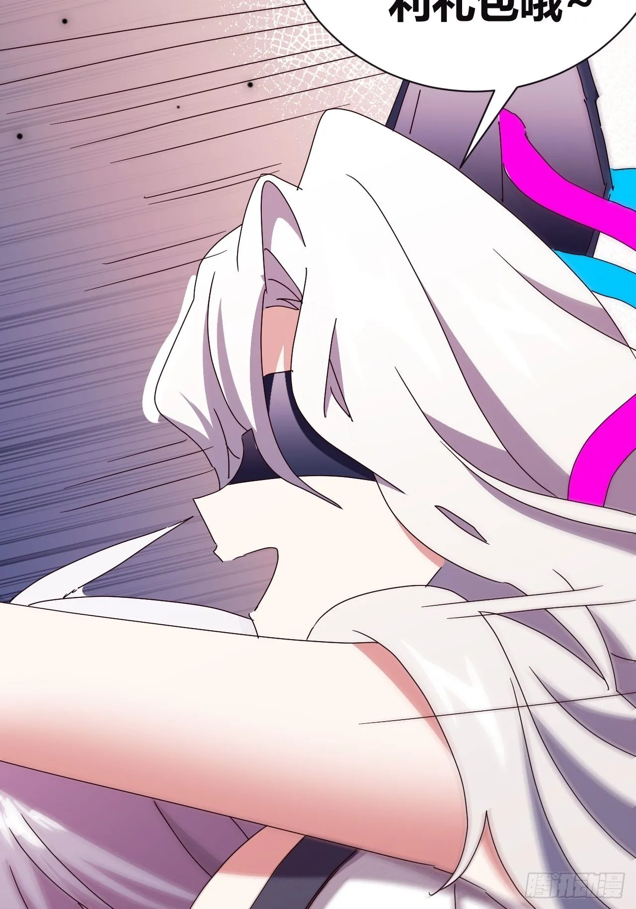 3 第52页