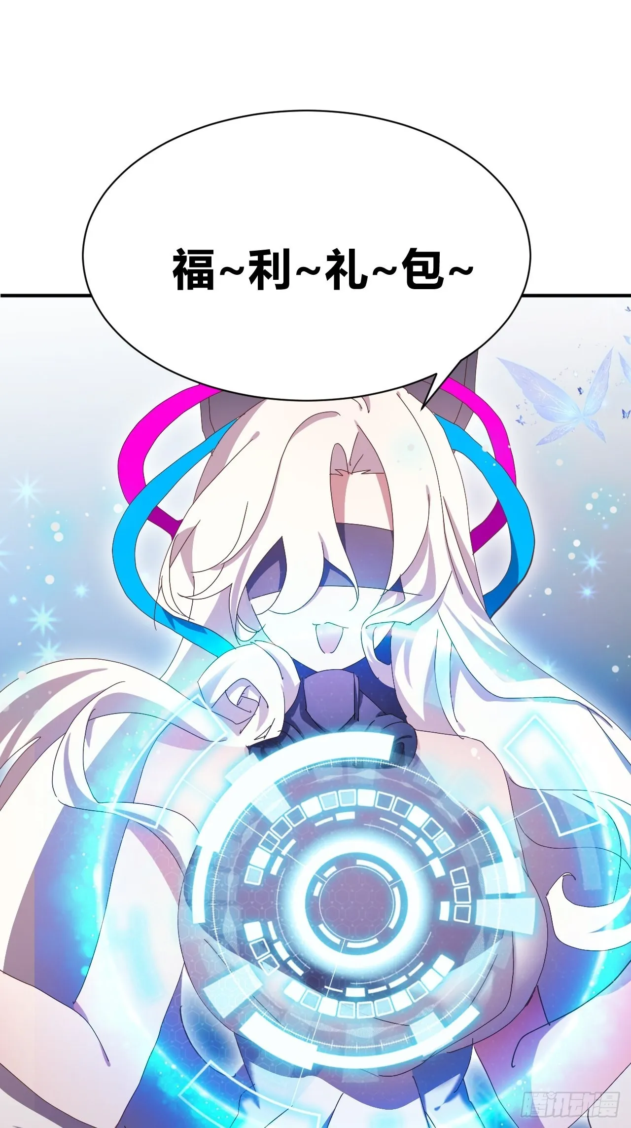 3 第56页
