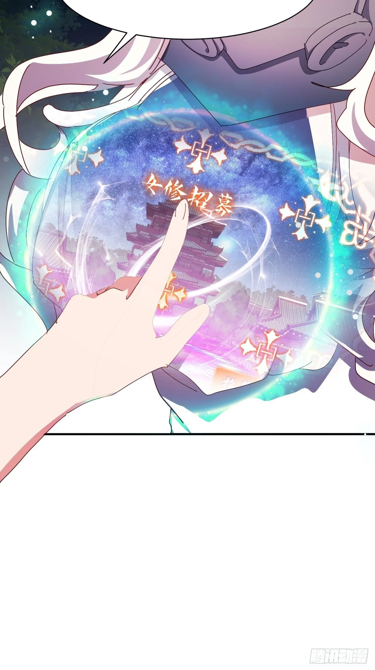 3 第59页