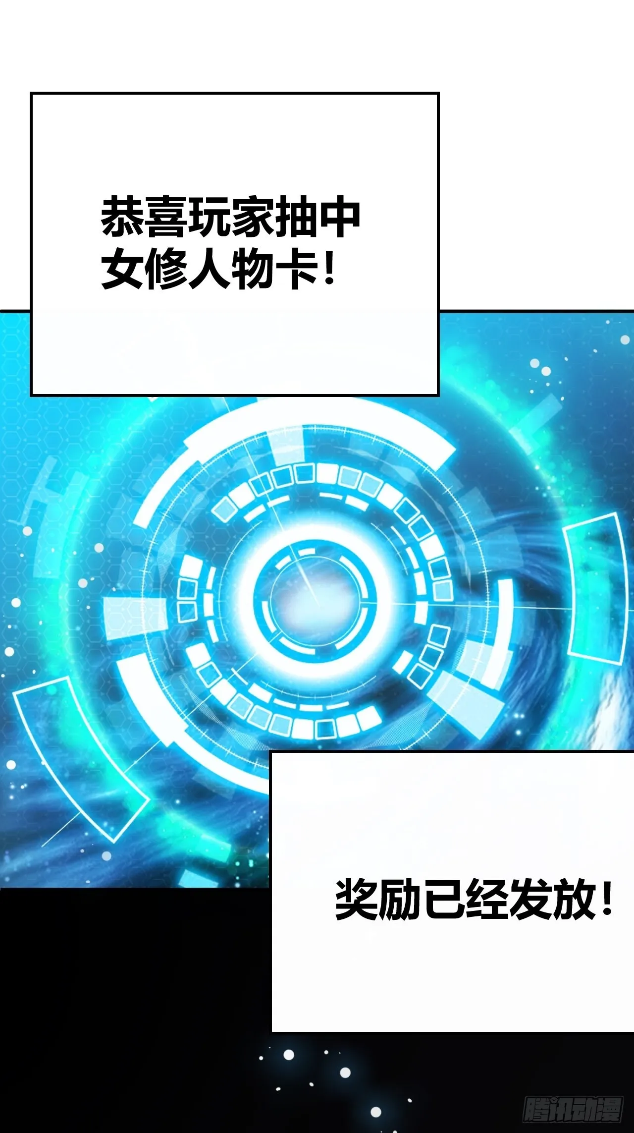 3 第60页