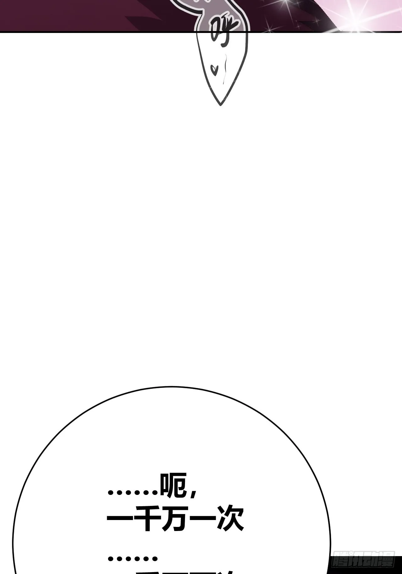 2 第19页