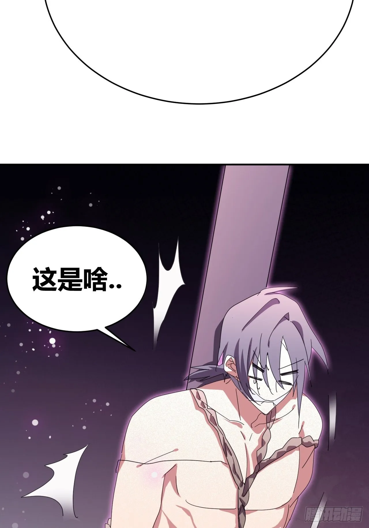 2 第24页