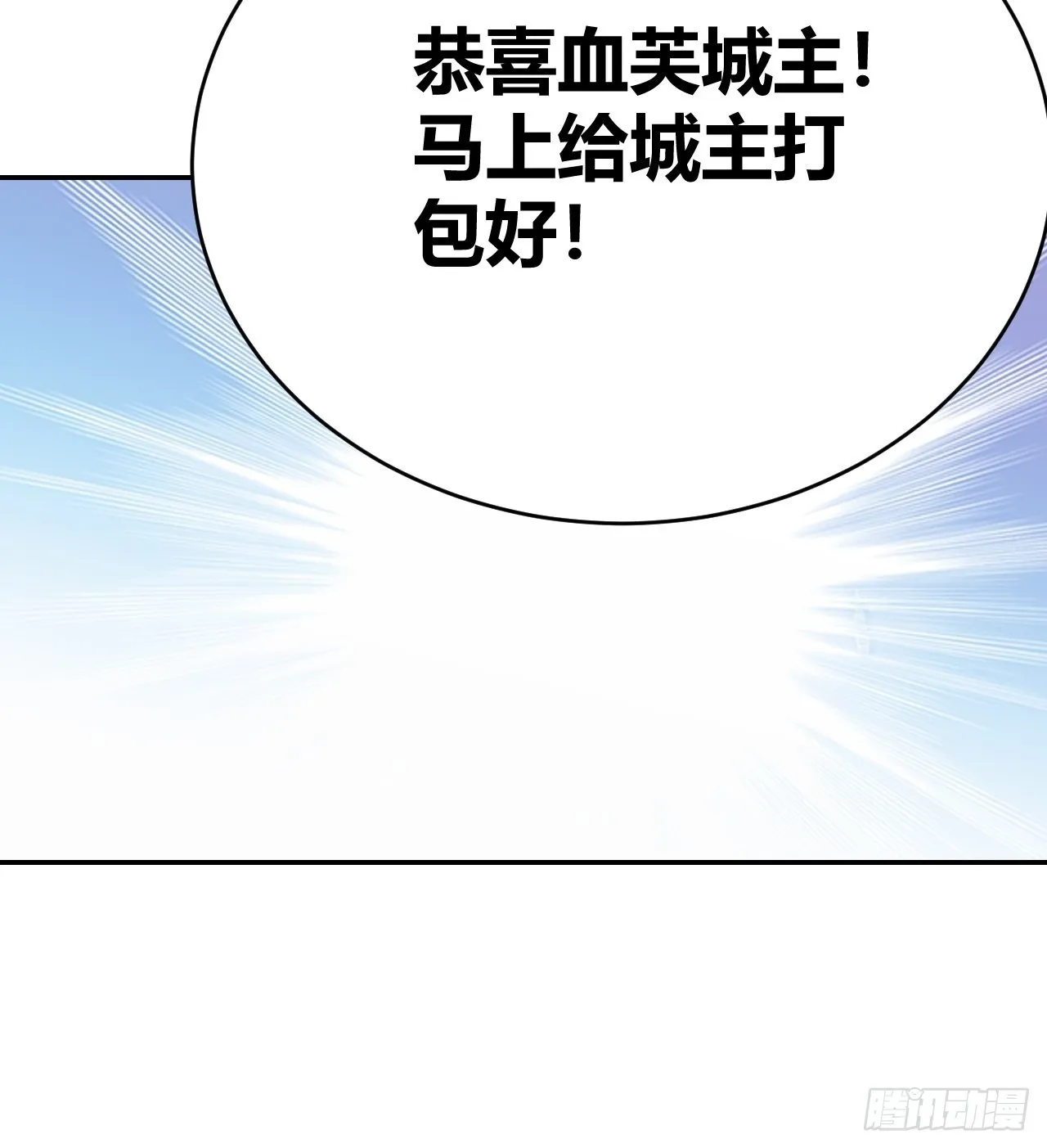 2 第26页