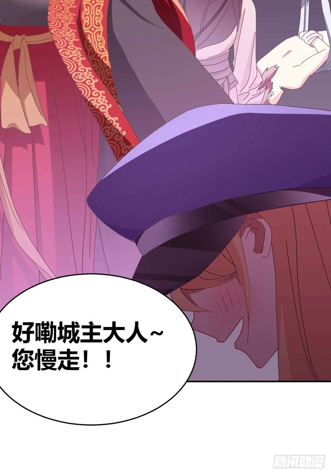 2 第28页
