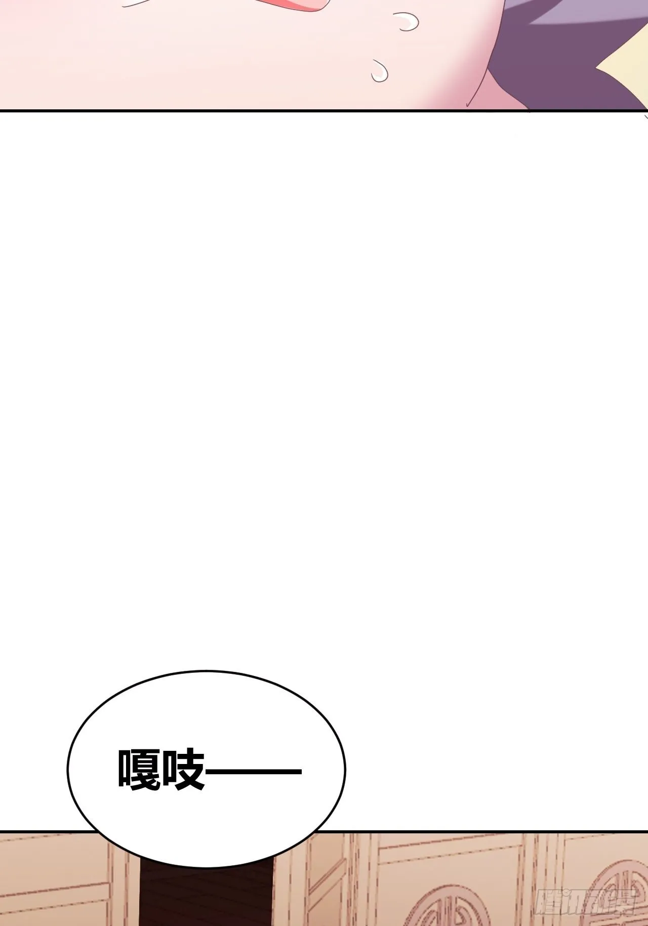 2 第36页