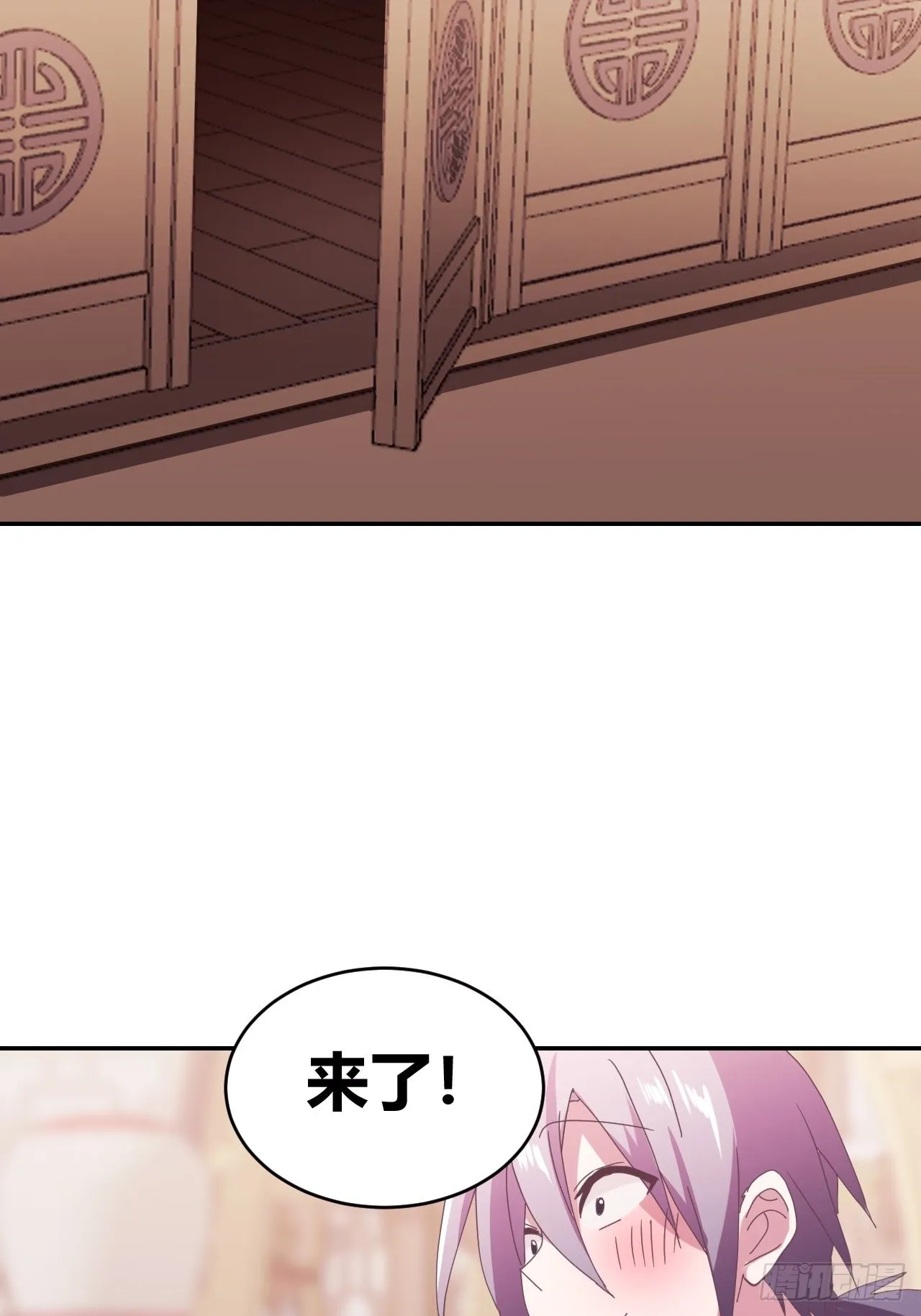 2 第37页