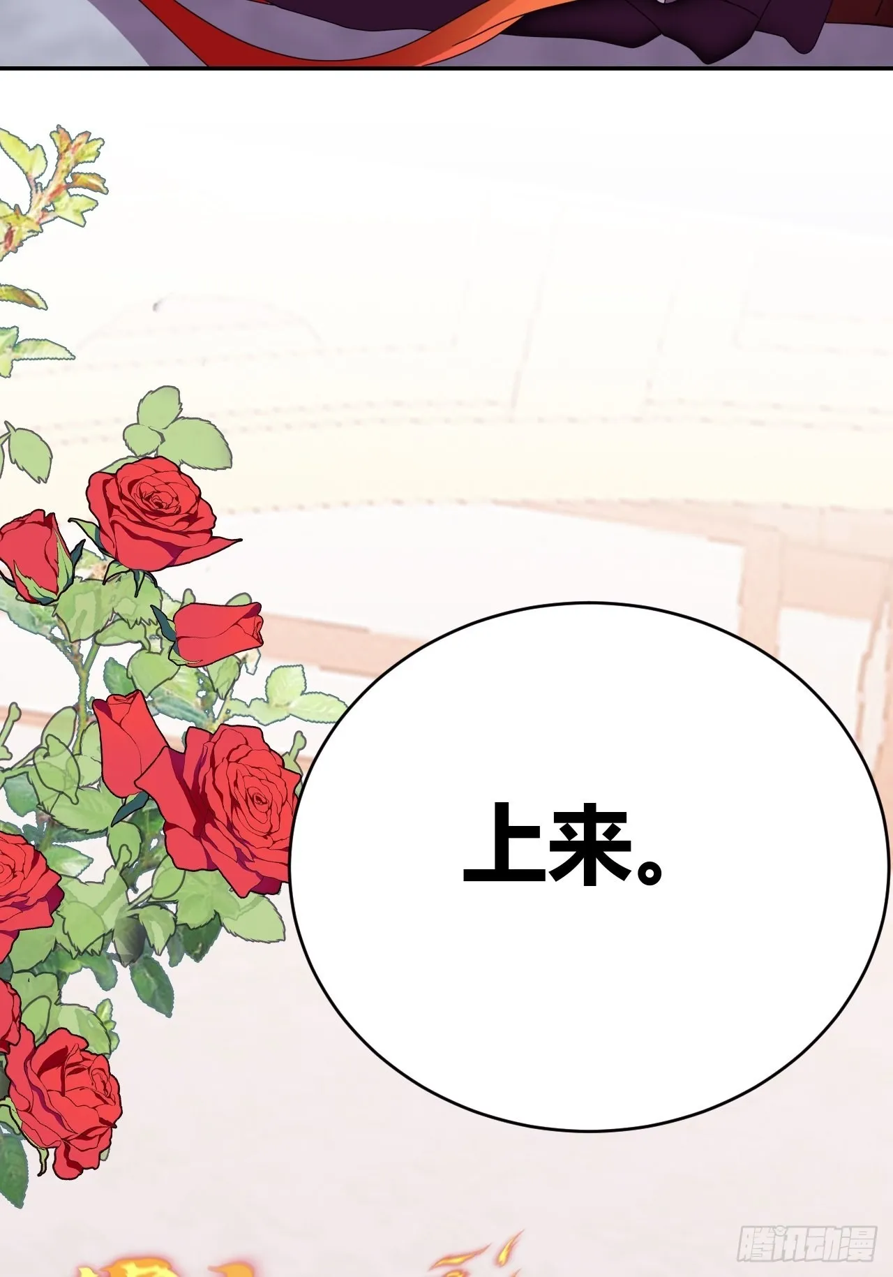 2 第42页