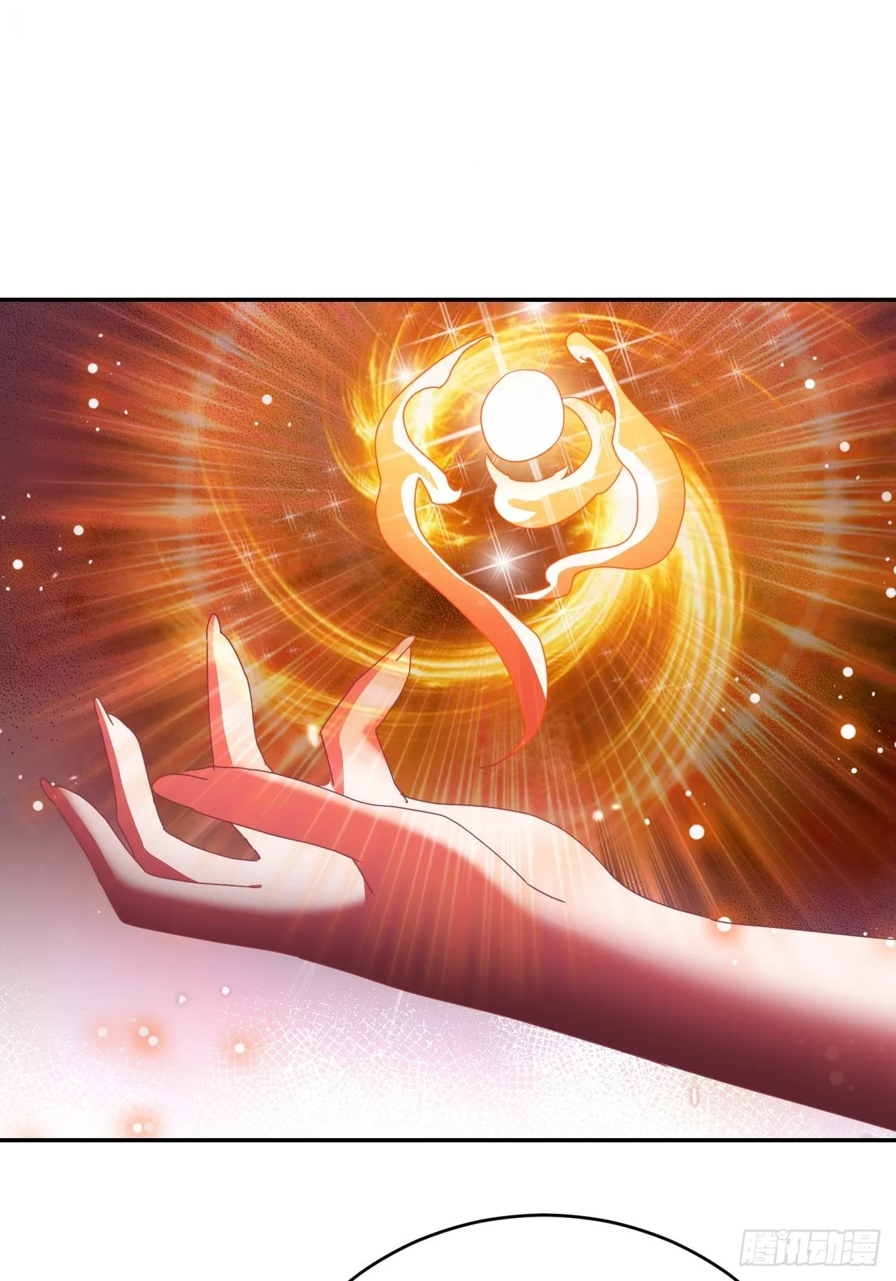 2 第47页