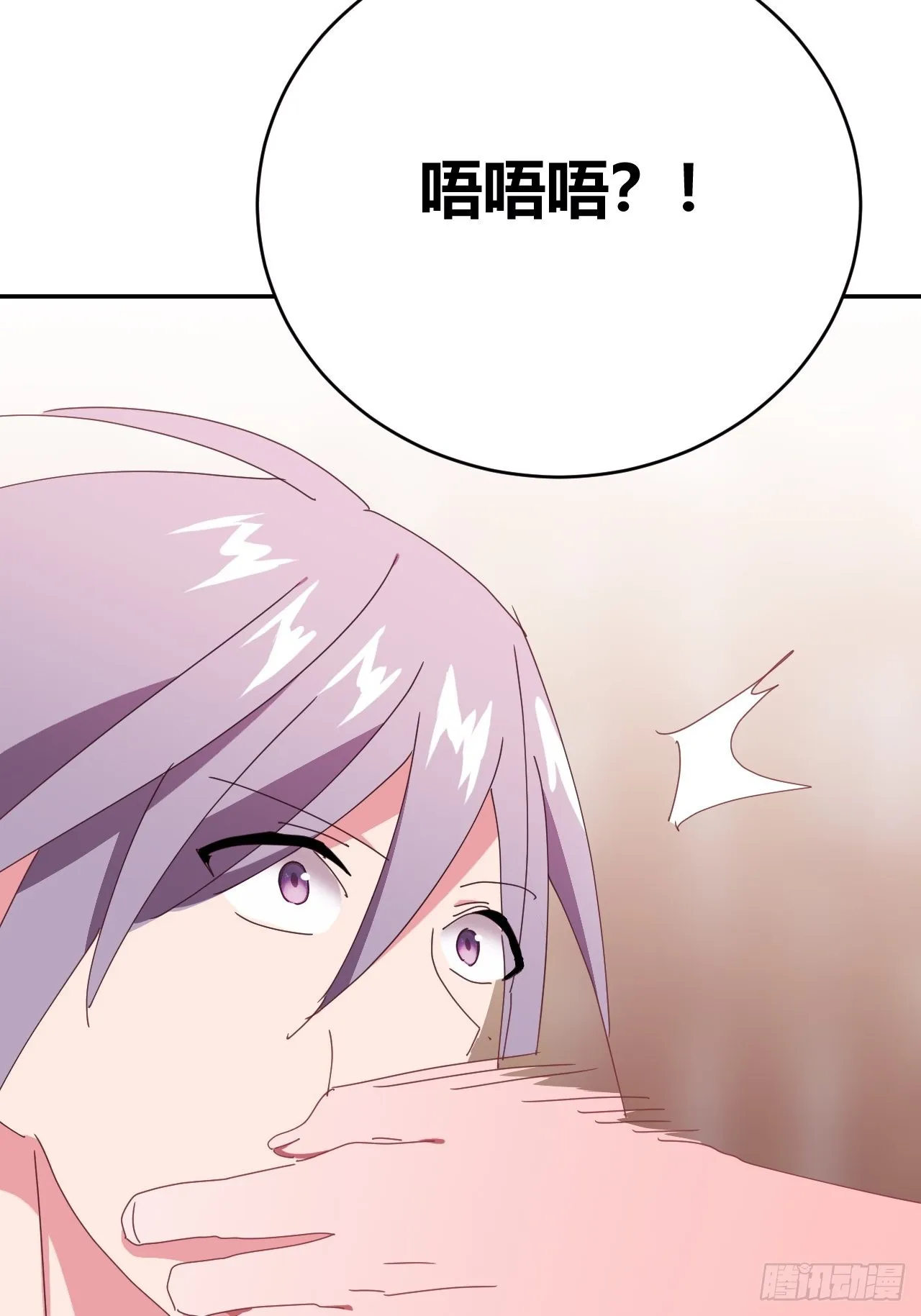 2 第48页