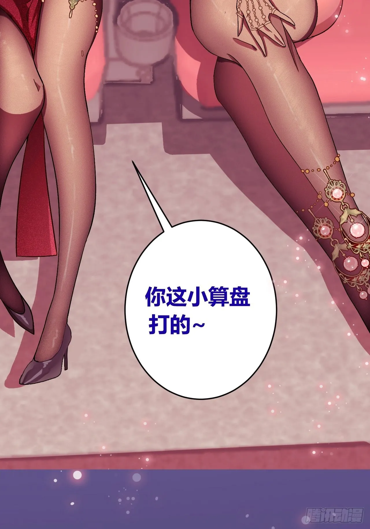 1 第4页