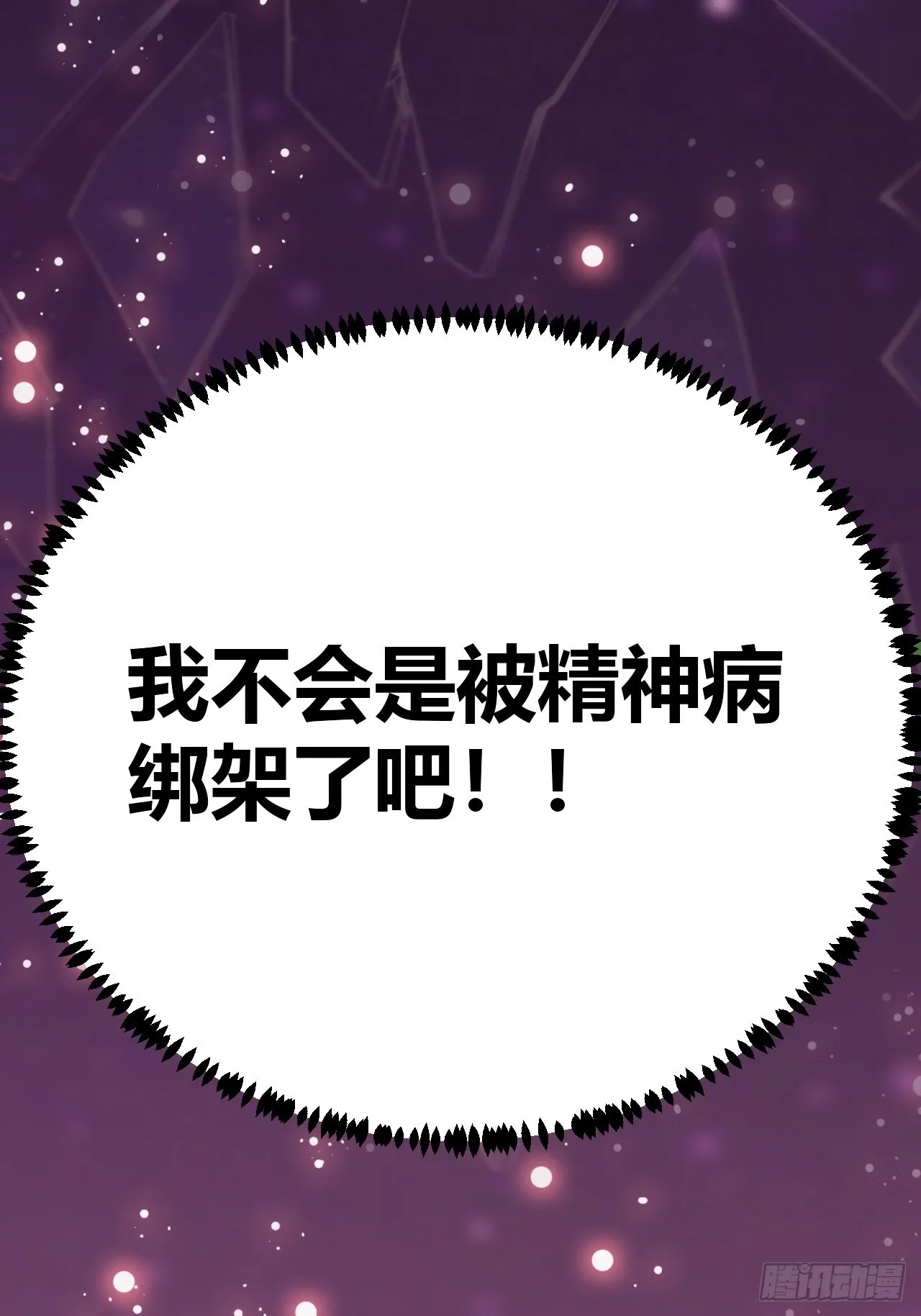 1 第7页