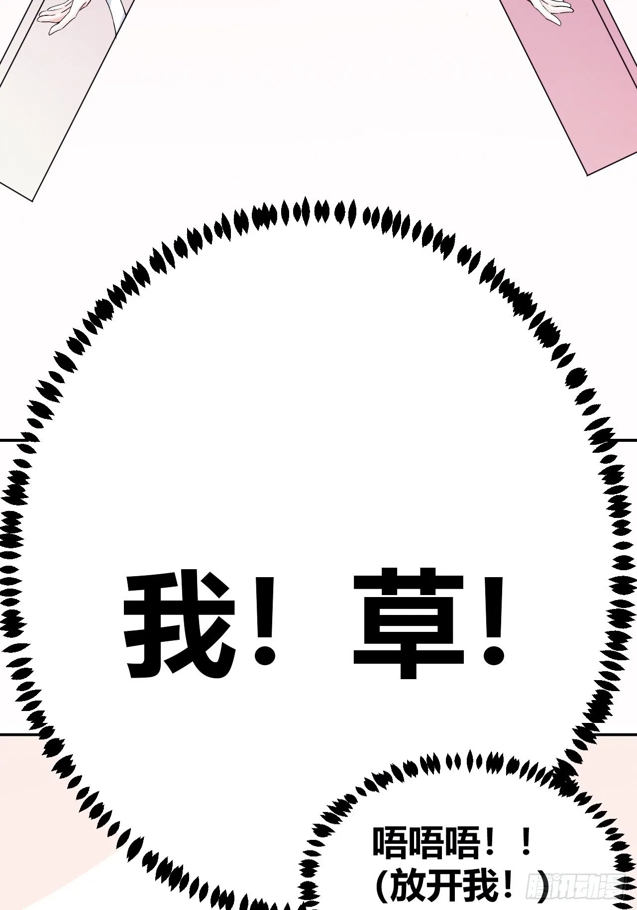 1 第10页