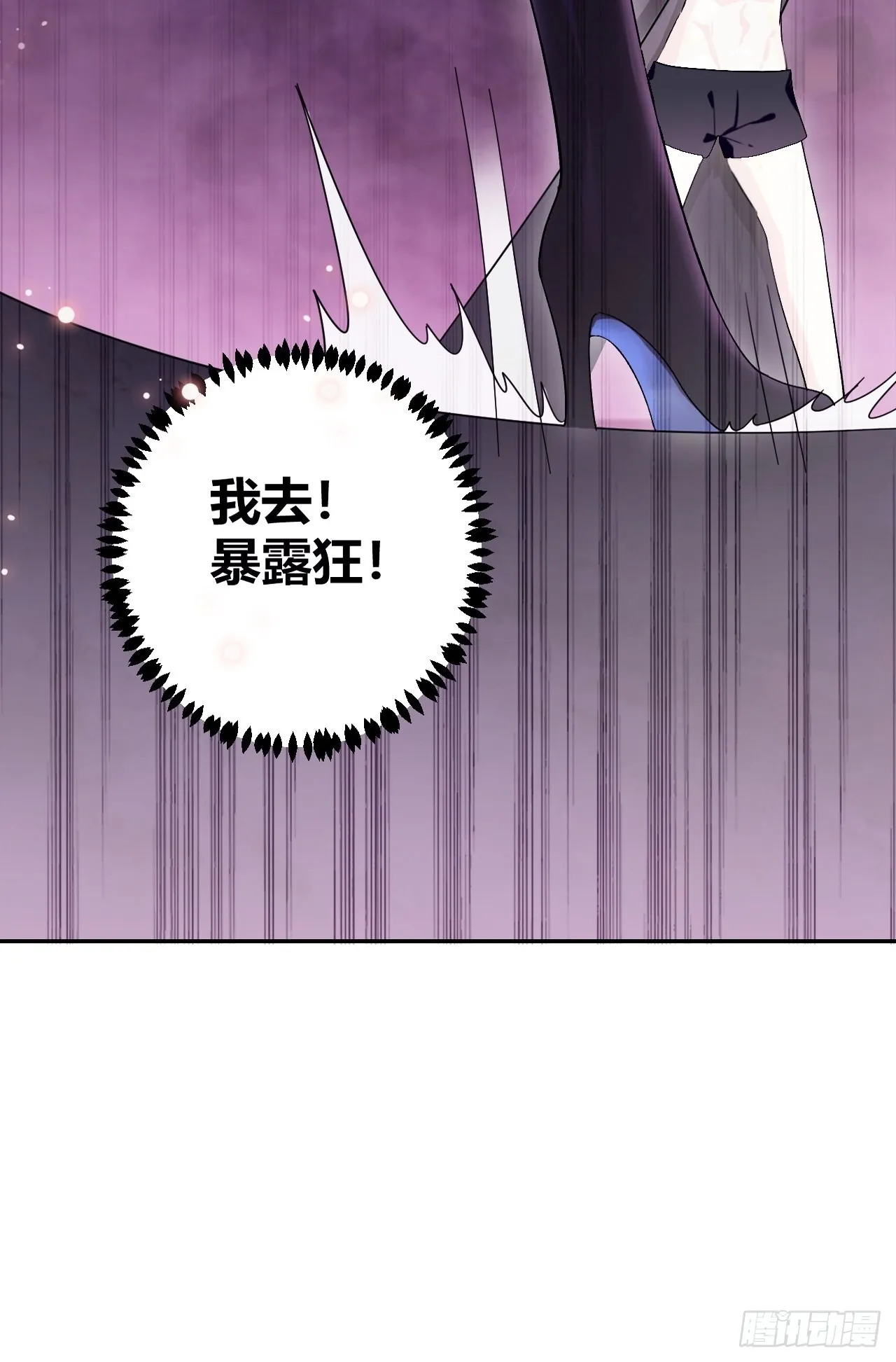 1 第14页