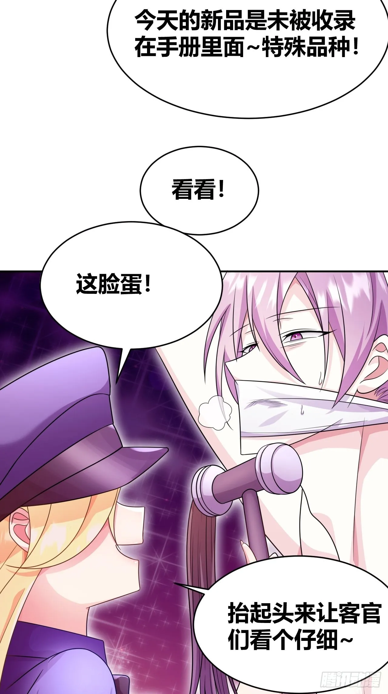 1 第17页