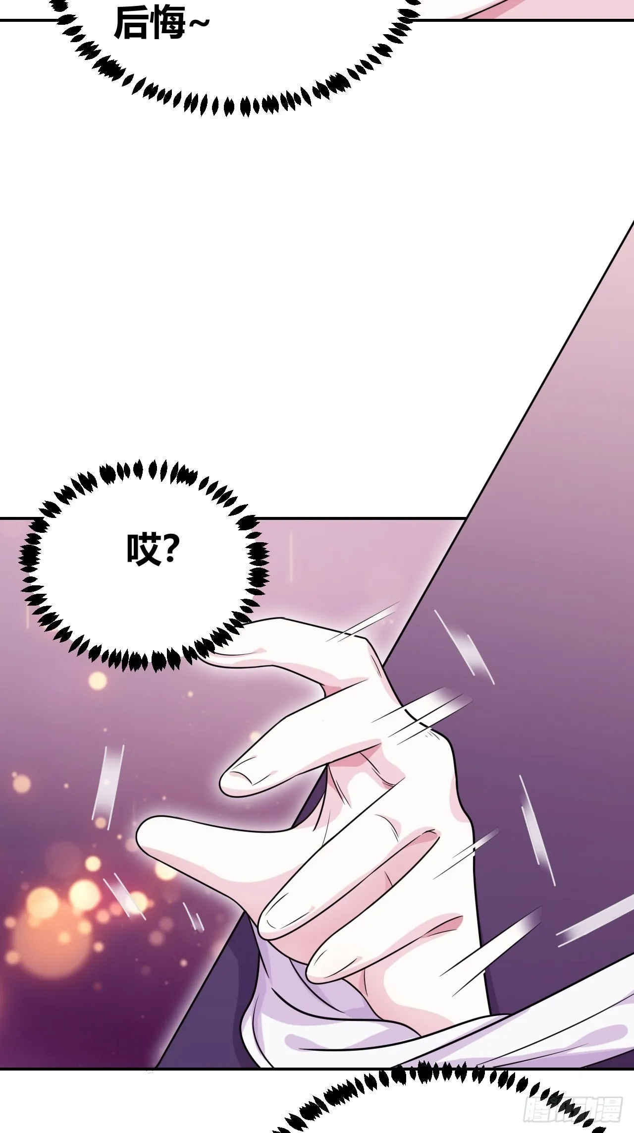1 第19页