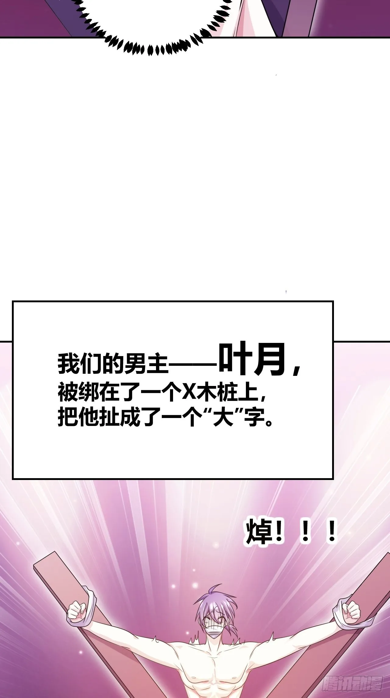 1 第21页