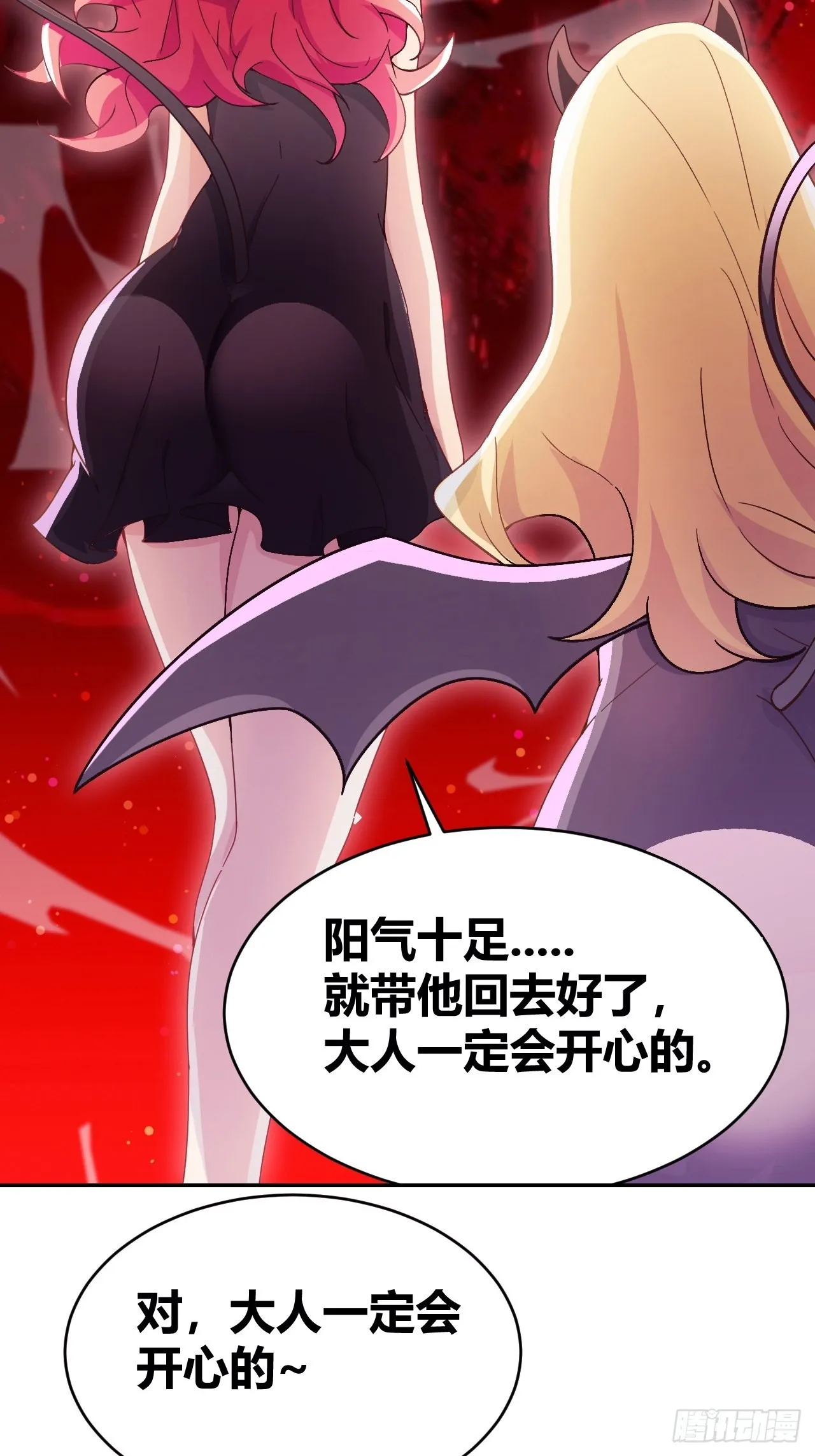 1 第26页