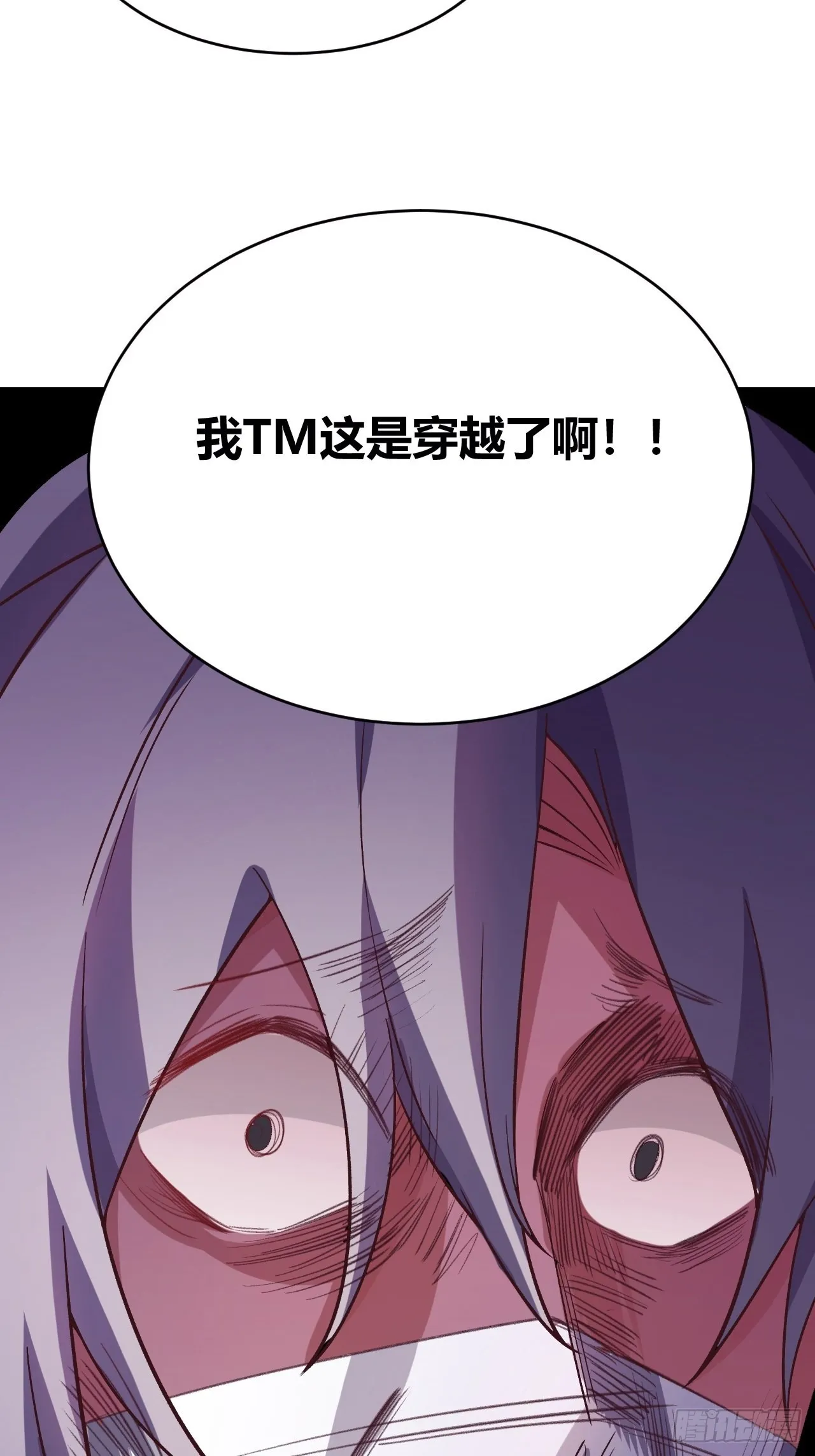 1 第27页