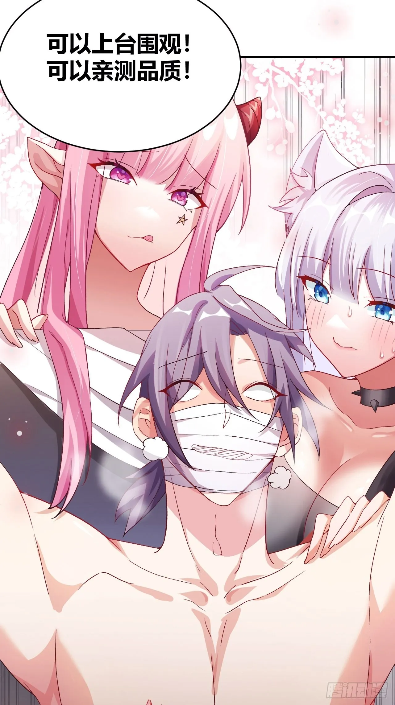 1 第29页