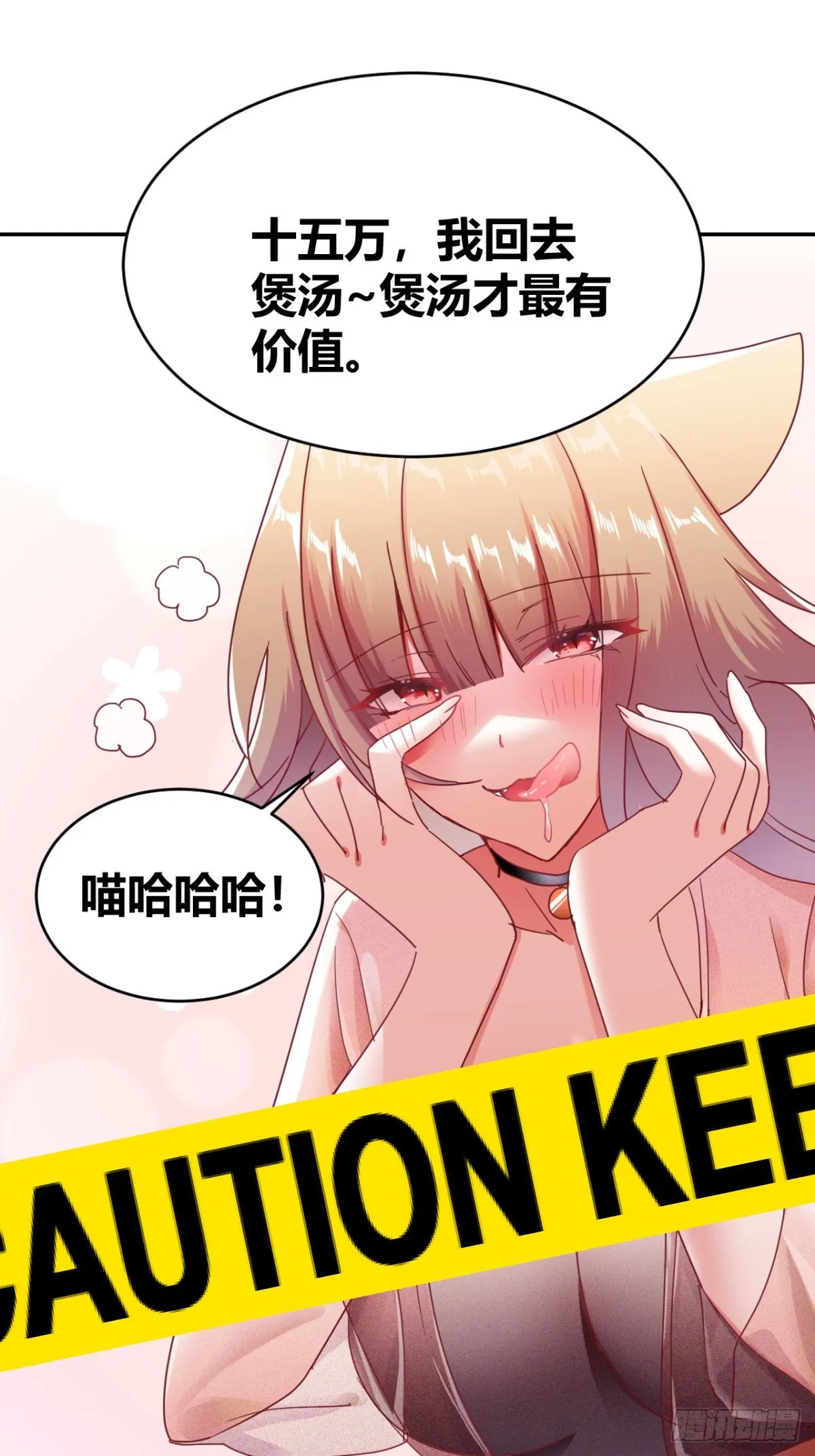 1 第31页