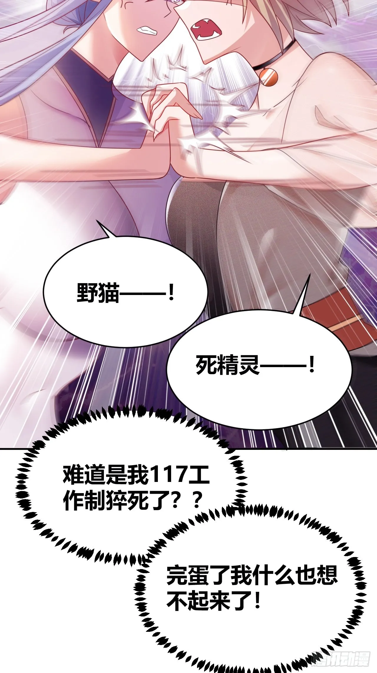 1 第34页