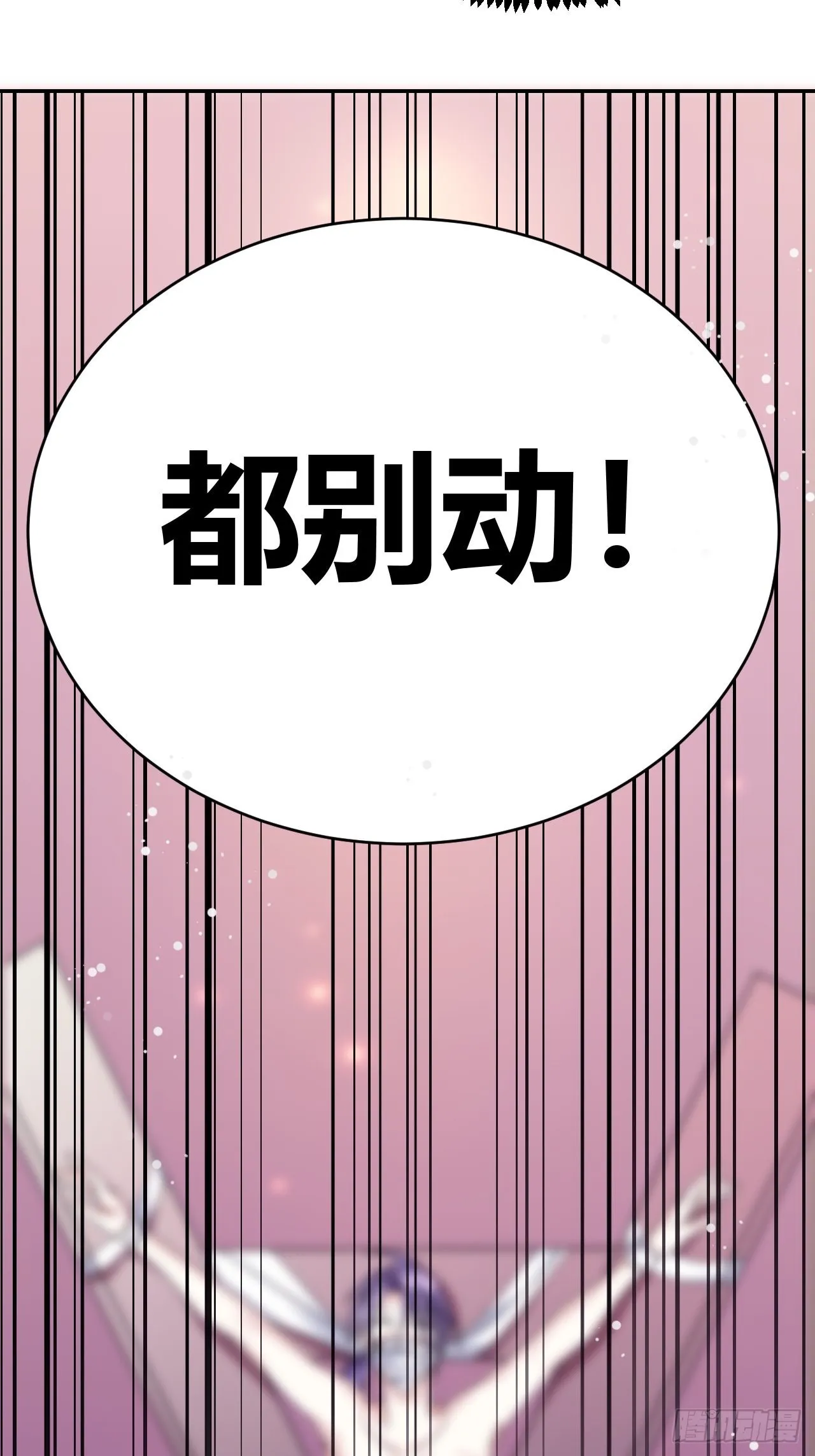 1 第35页