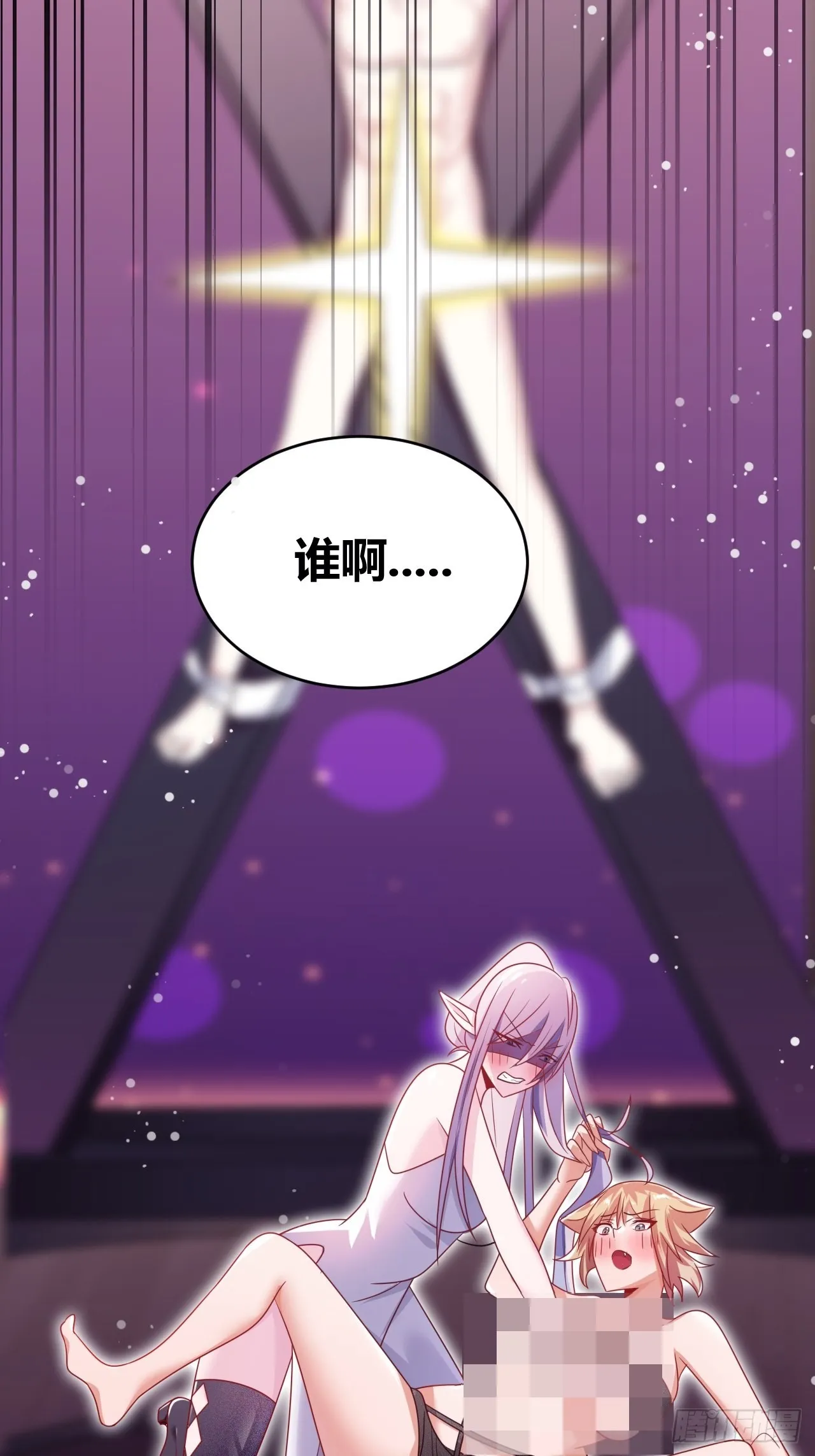 1 第36页