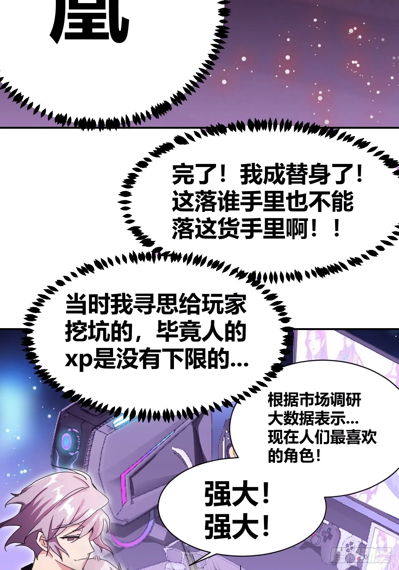 1 第44页