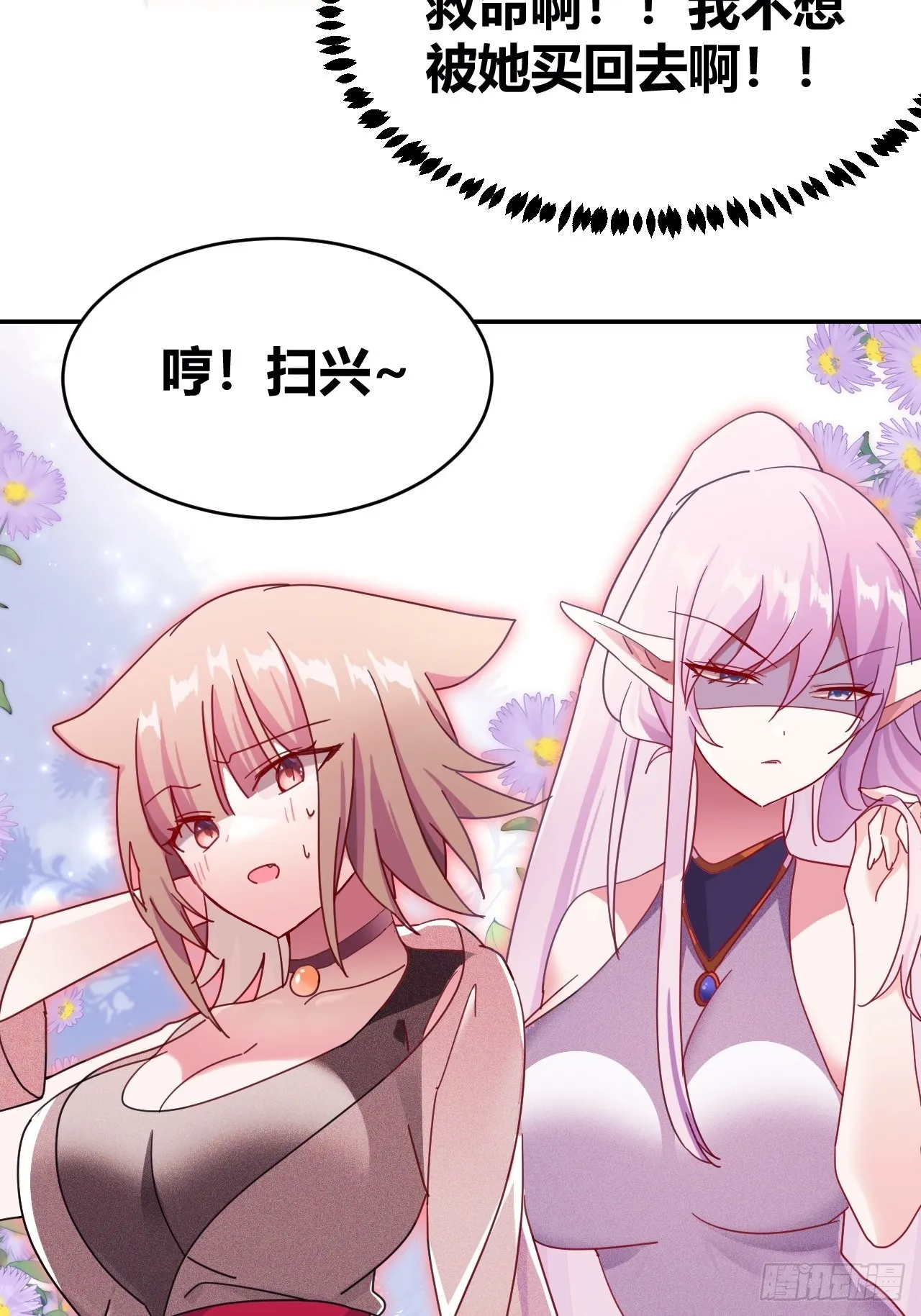 1 第46页