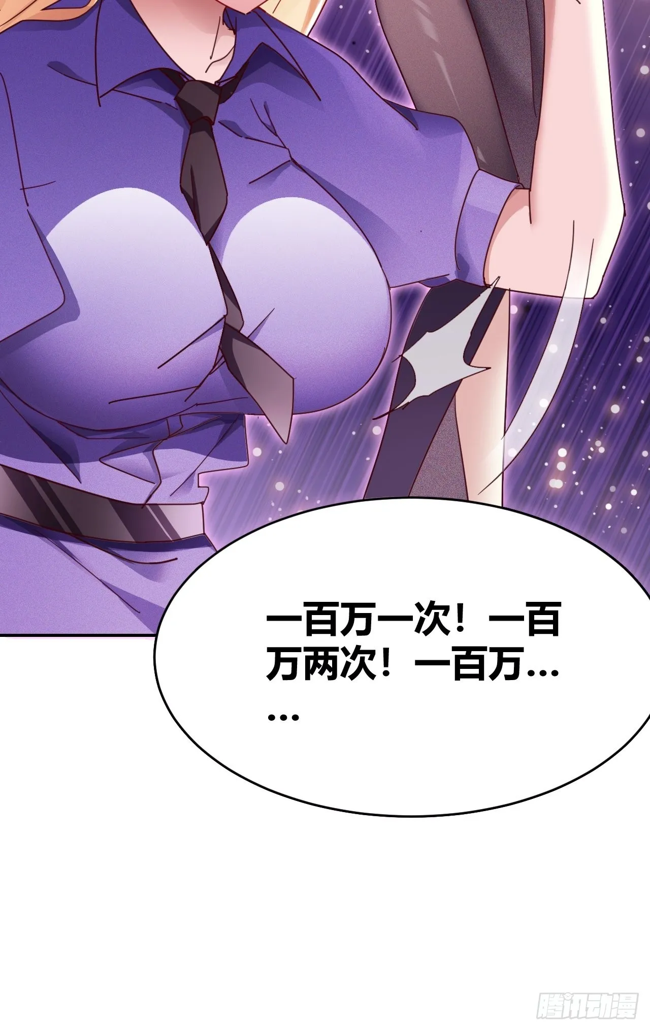1 第49页