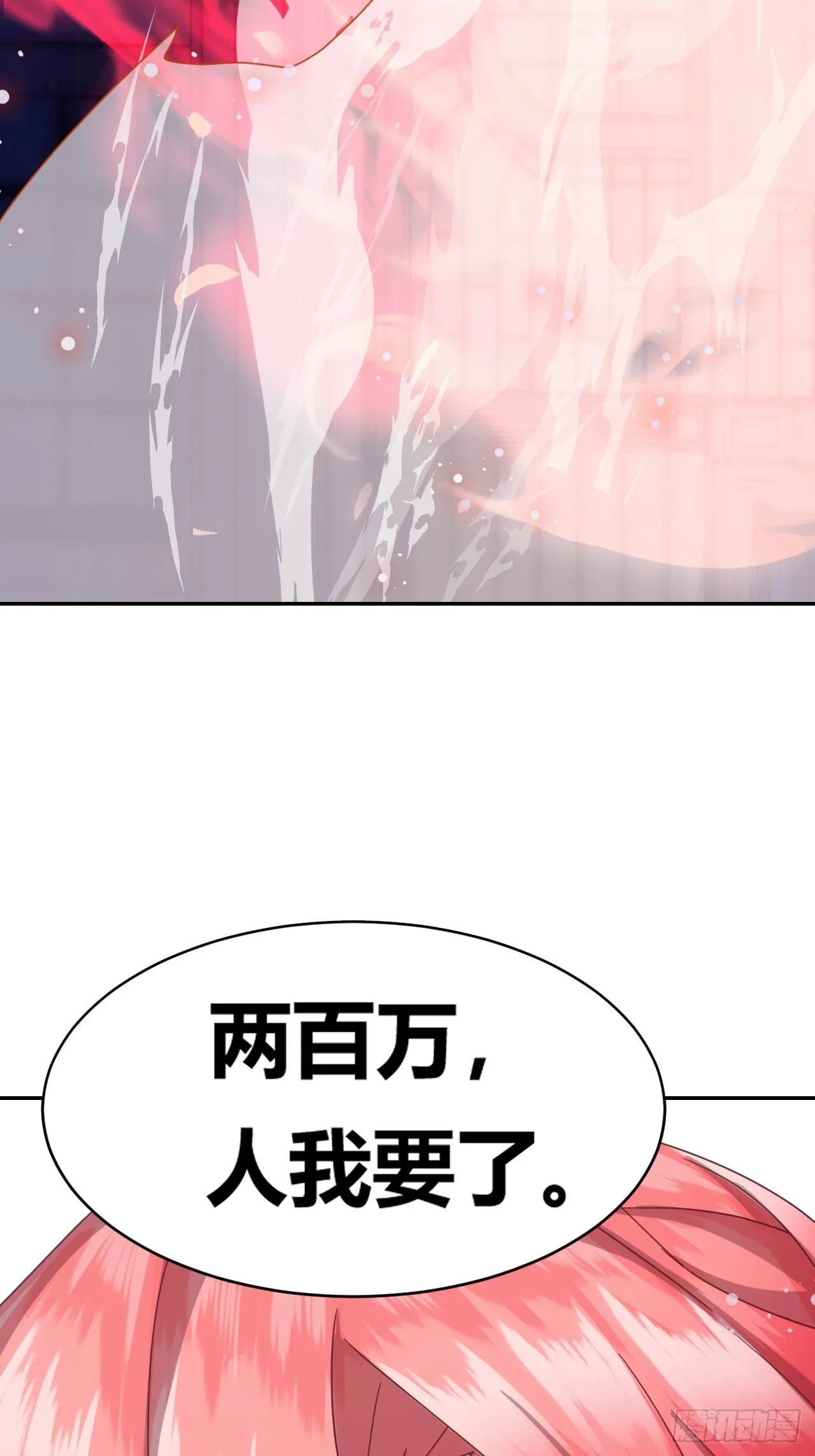 1 第57页