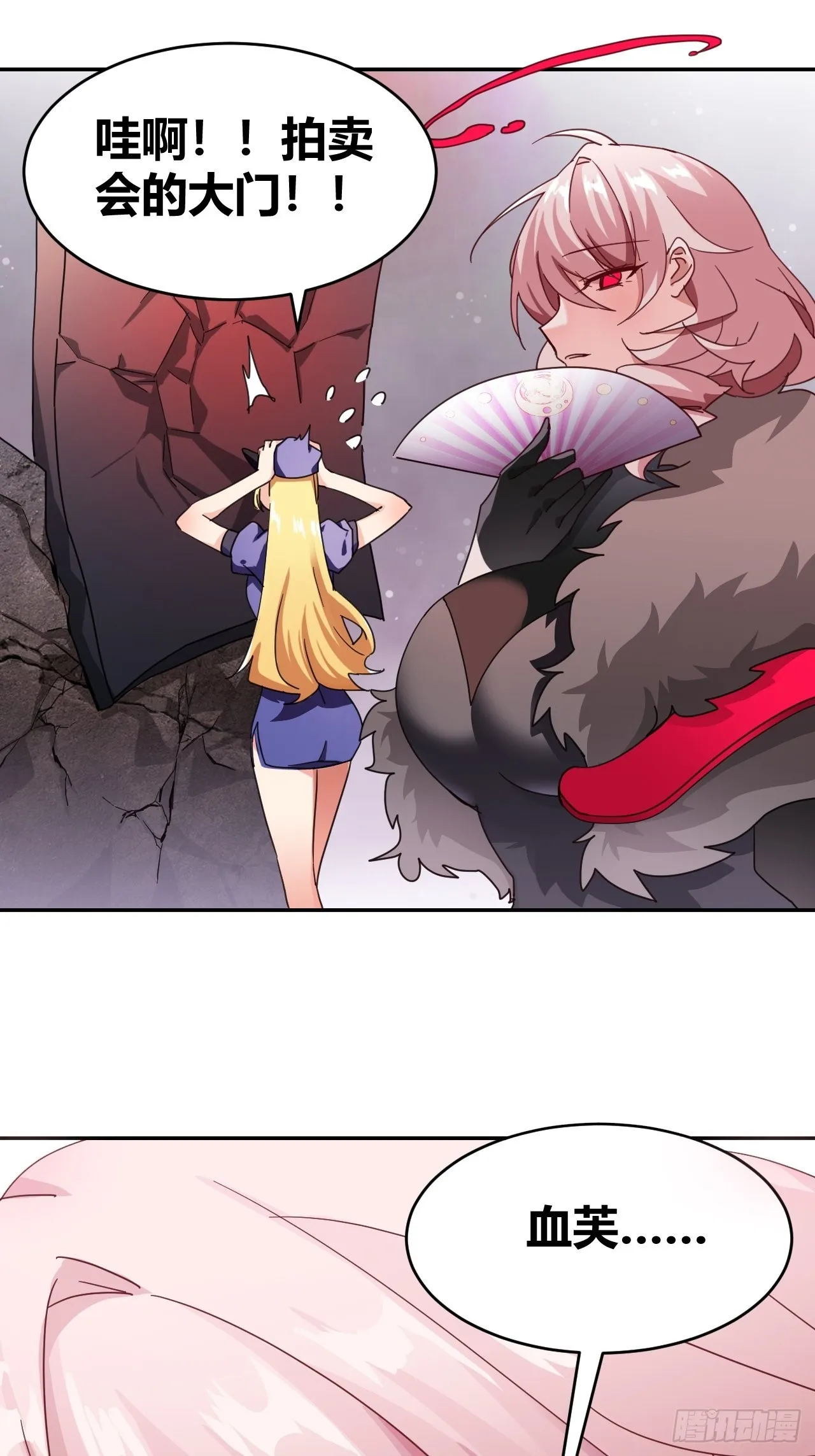 1 第59页