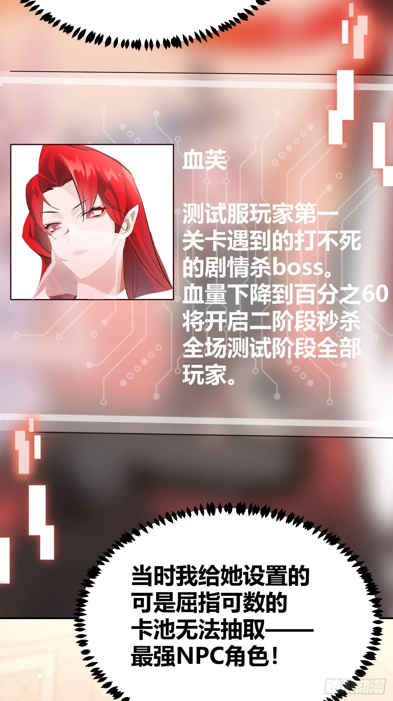1 第63页