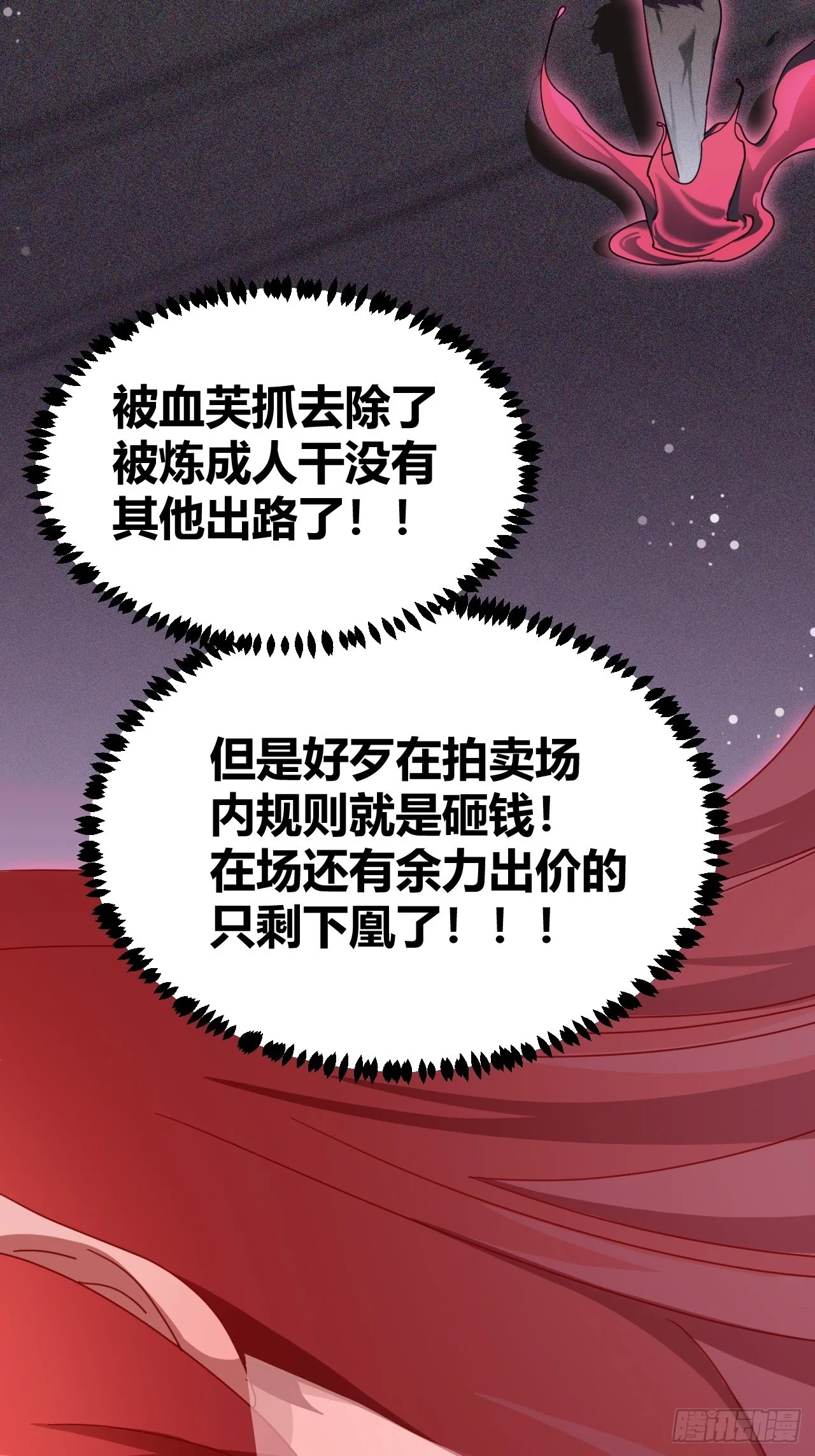 1 第65页