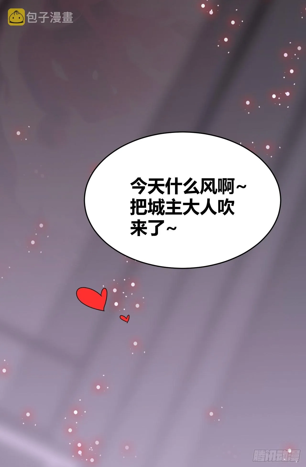 1 第68页