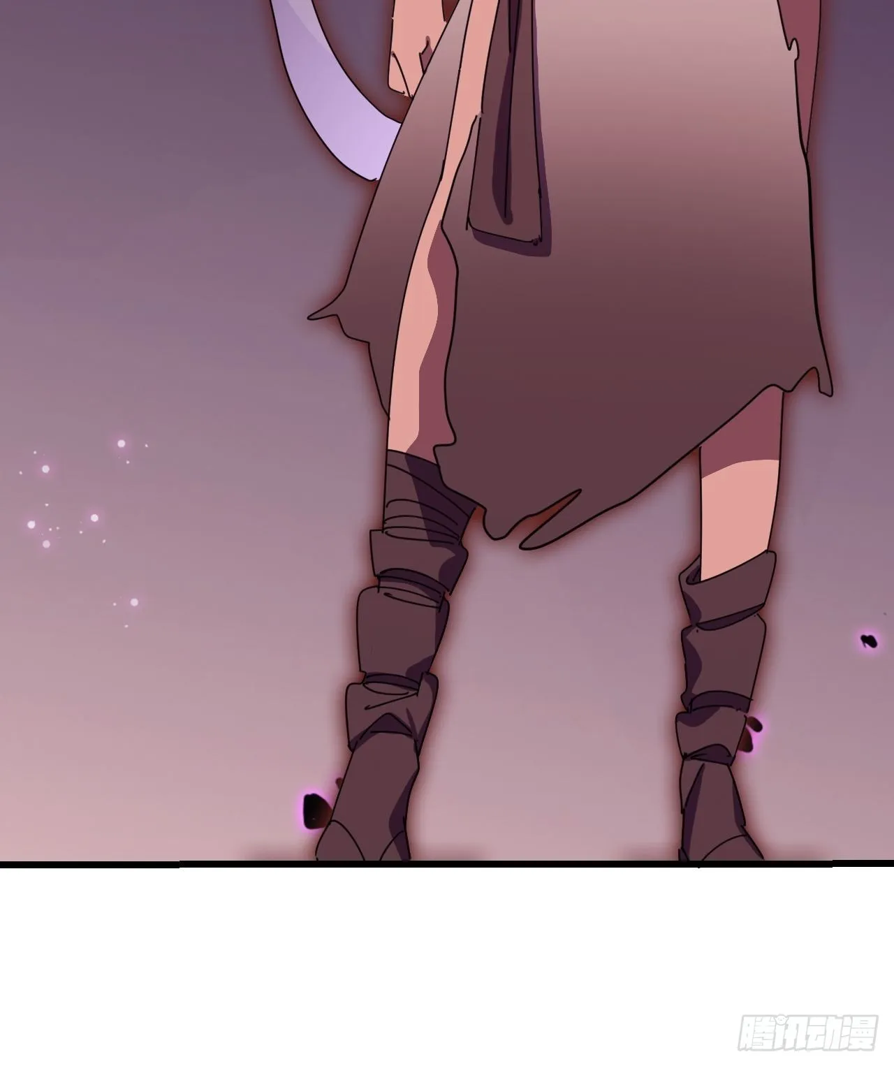 20 第7页