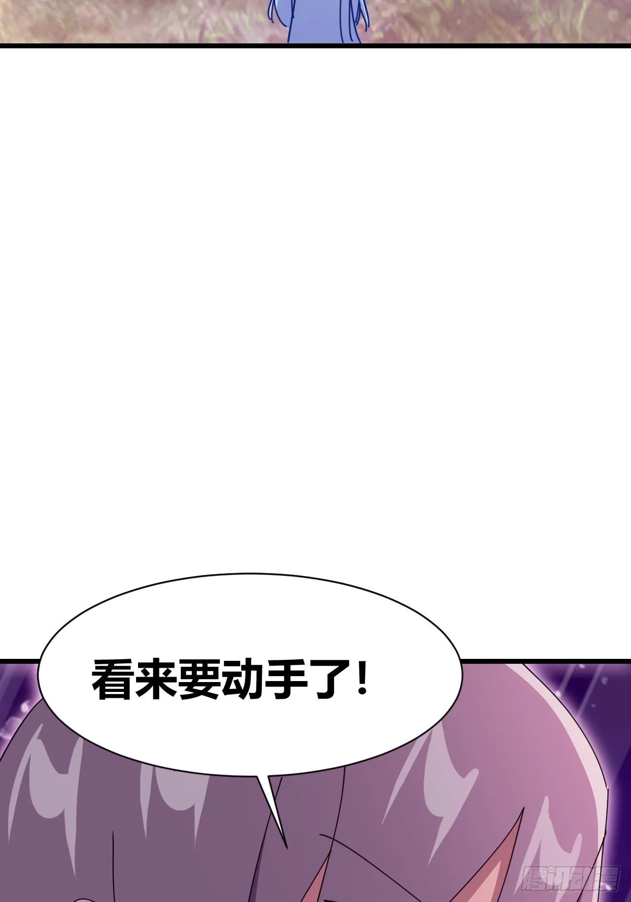20 第20页