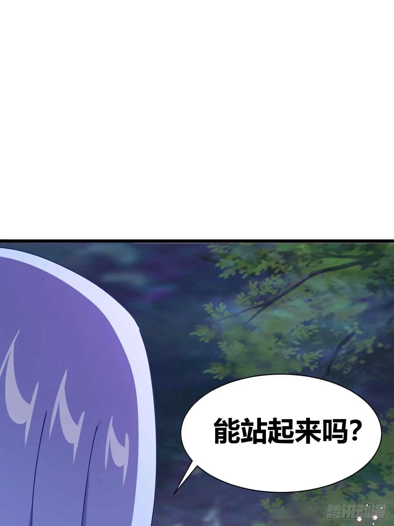 20 第23页
