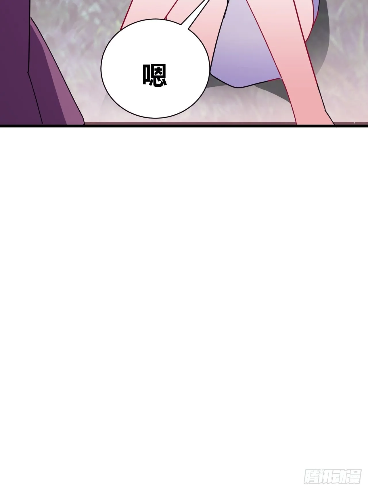 20 第25页