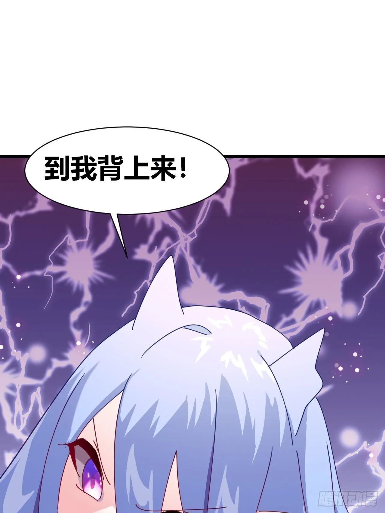 20 第26页