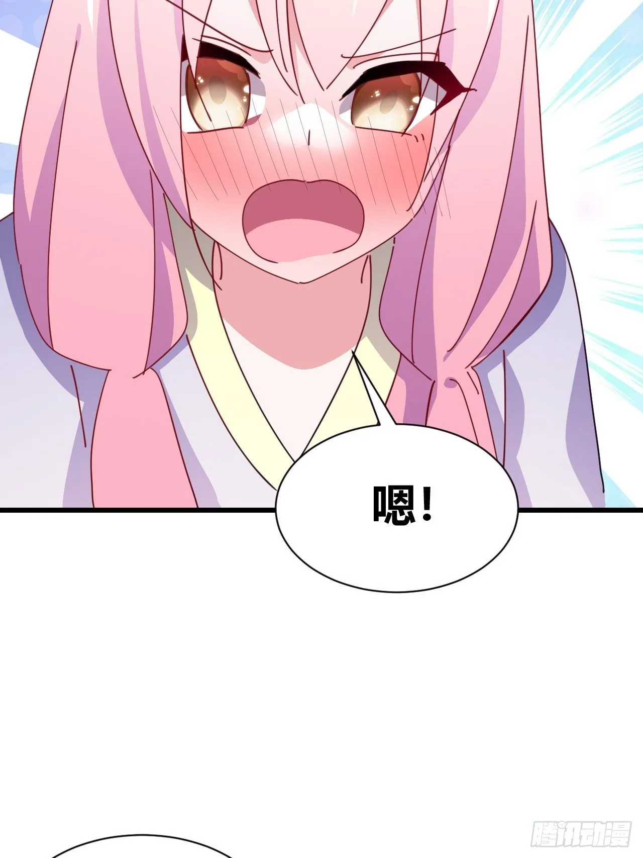 20 第28页