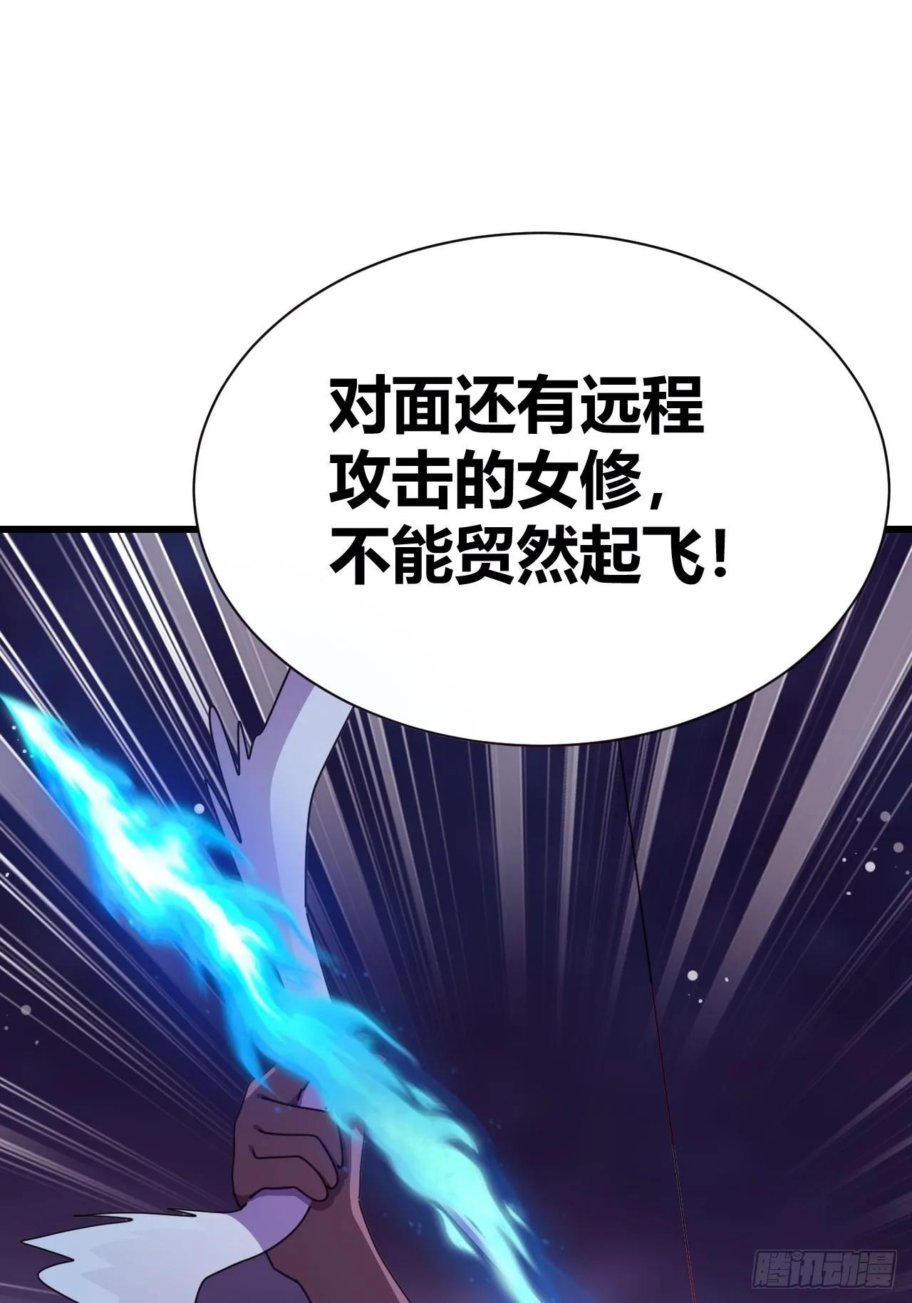 20 第35页