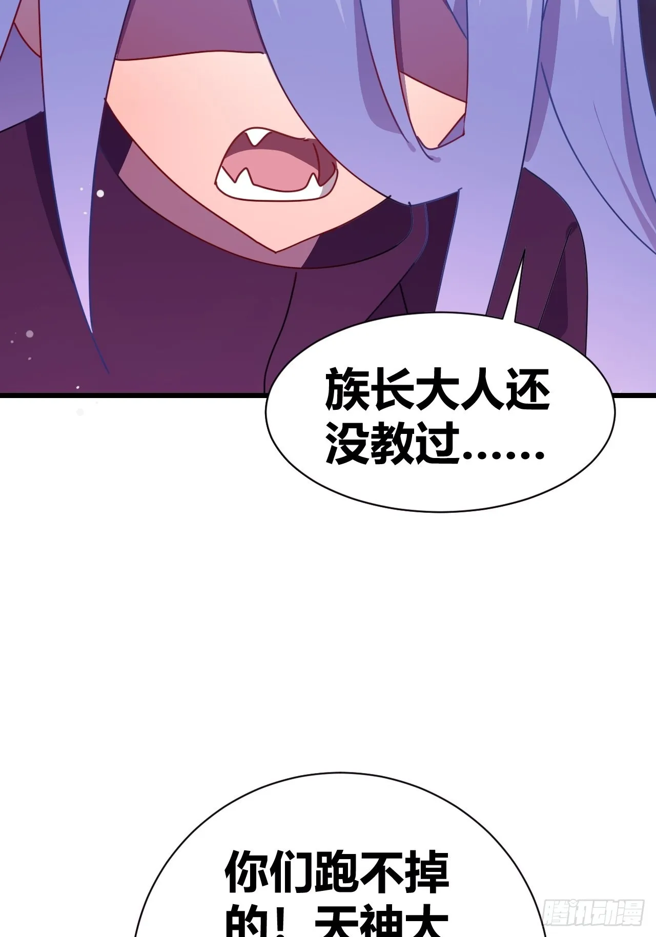20 第41页