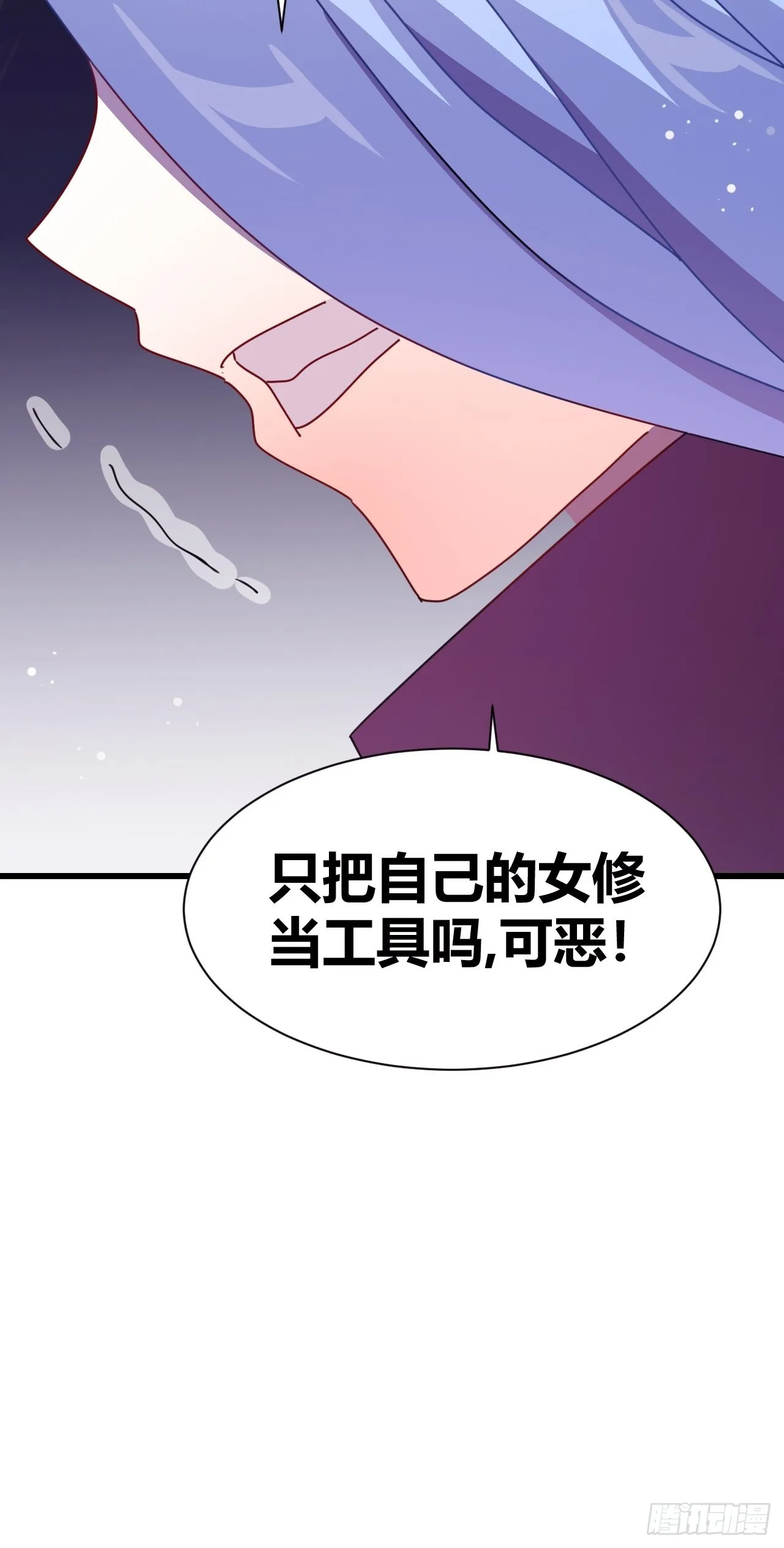 20 第44页