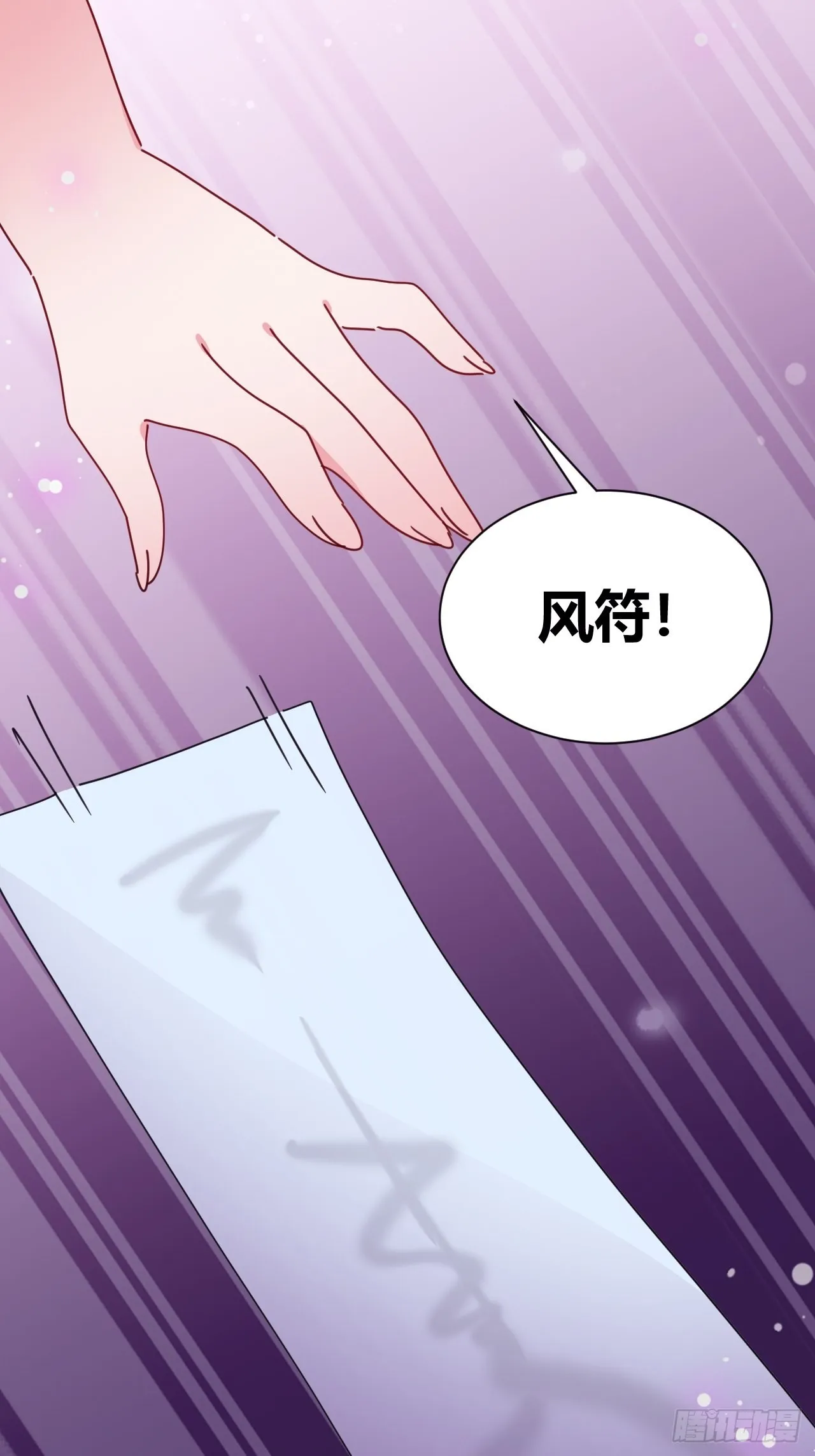 20 第45页