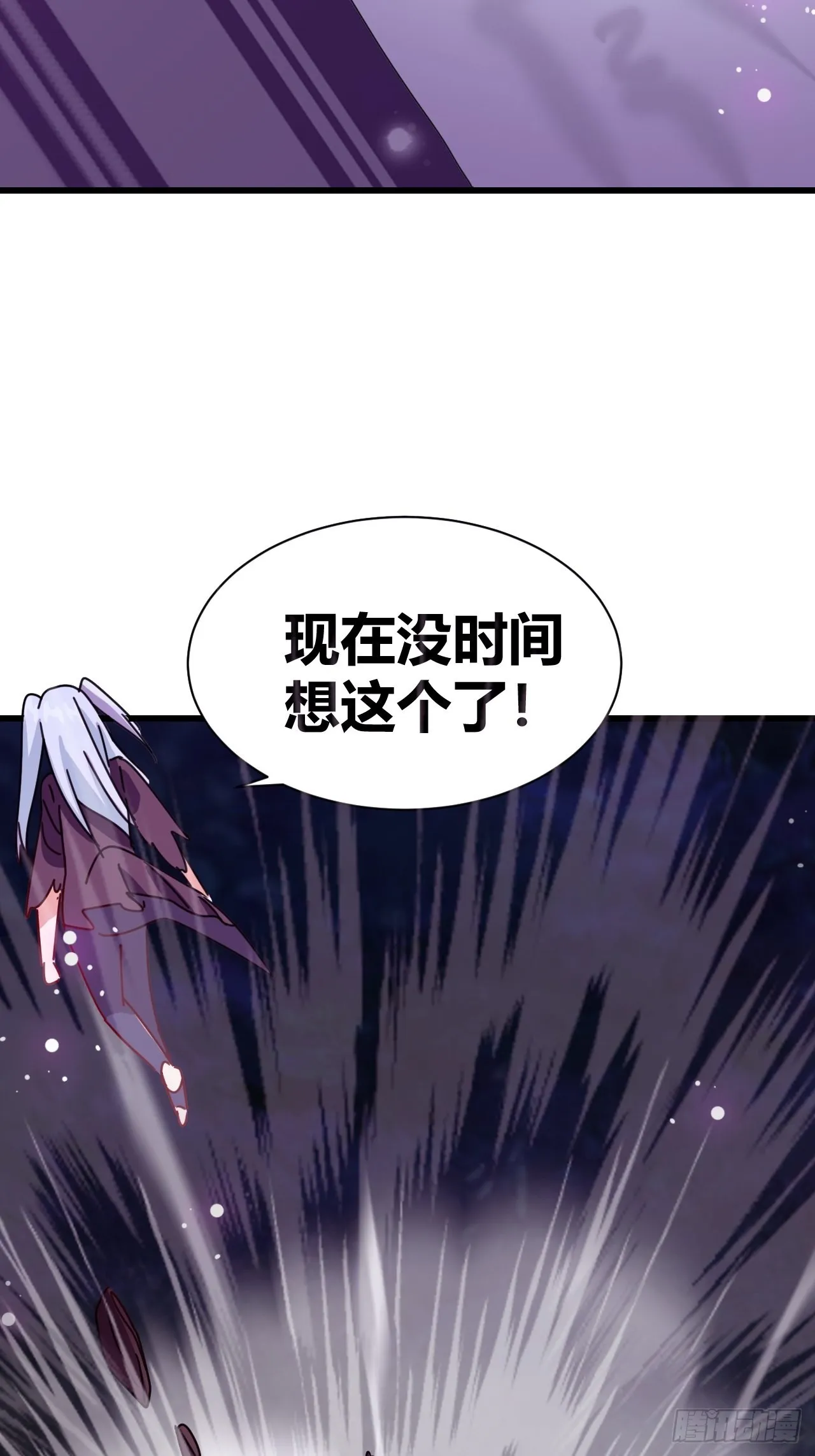 20 第46页