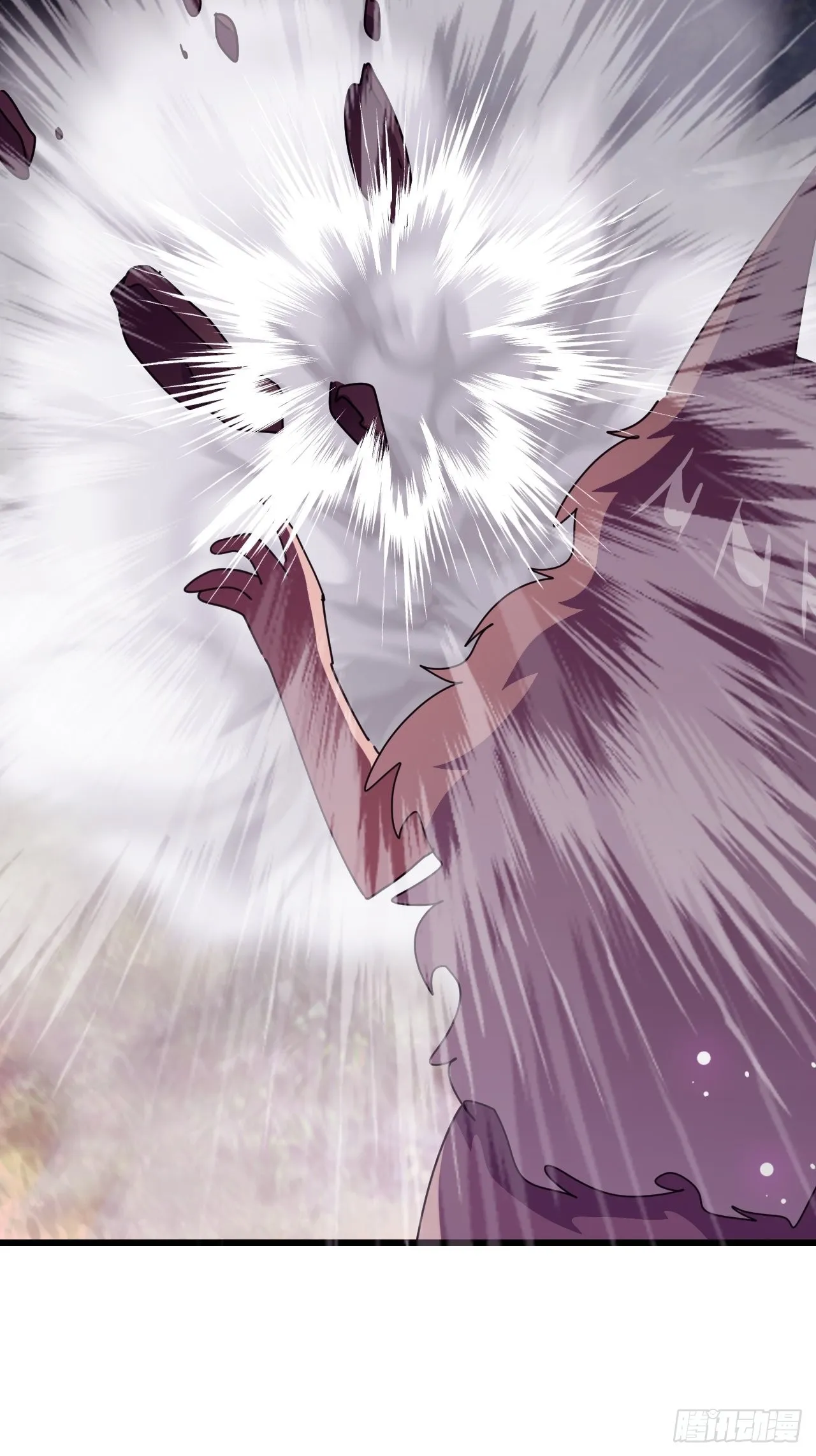 20 第47页