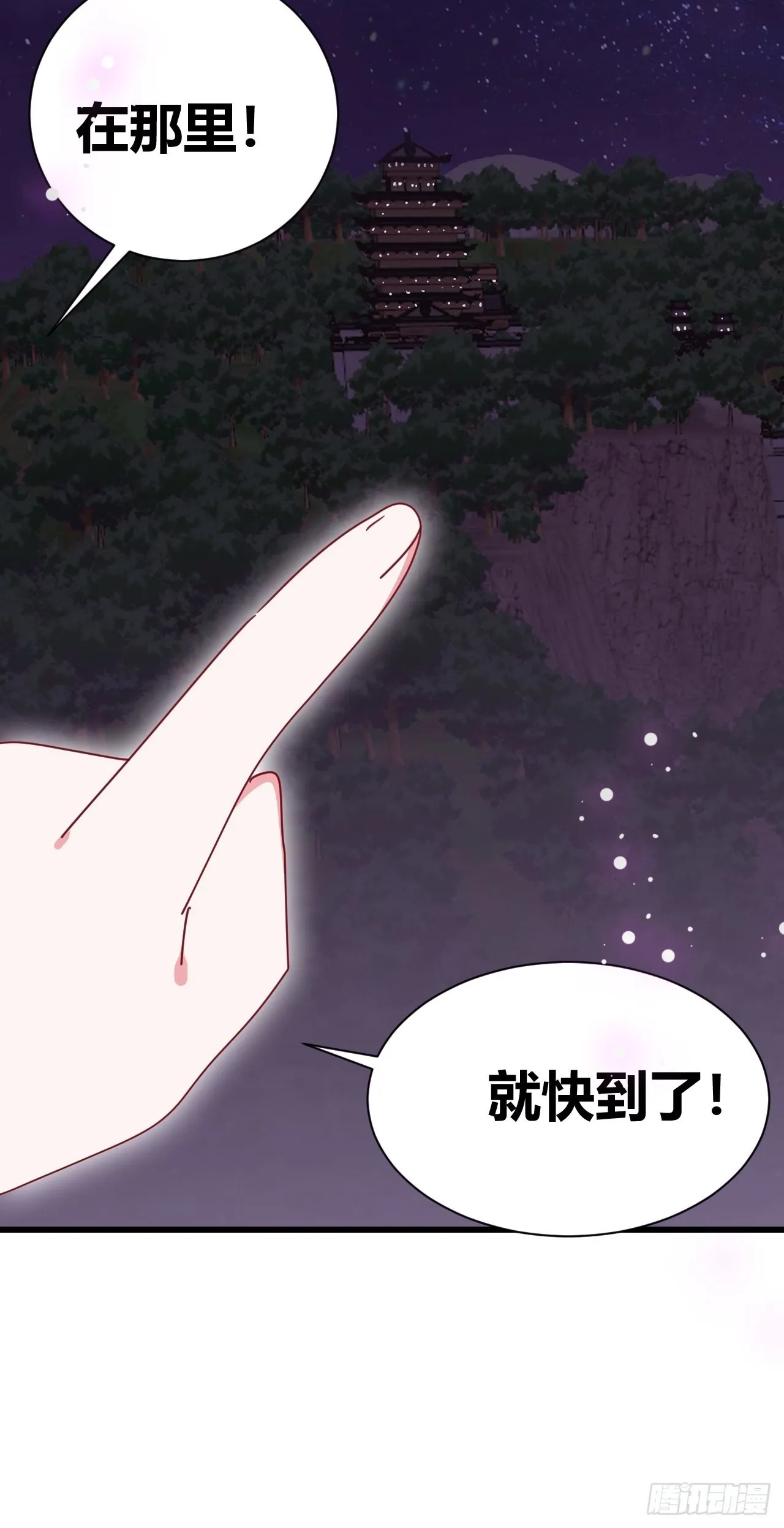 20 第50页