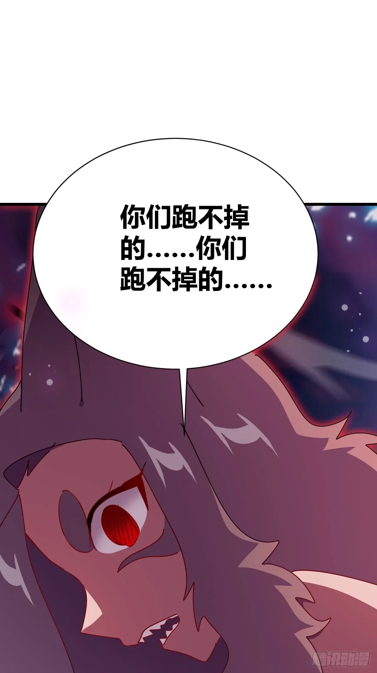 20 第51页