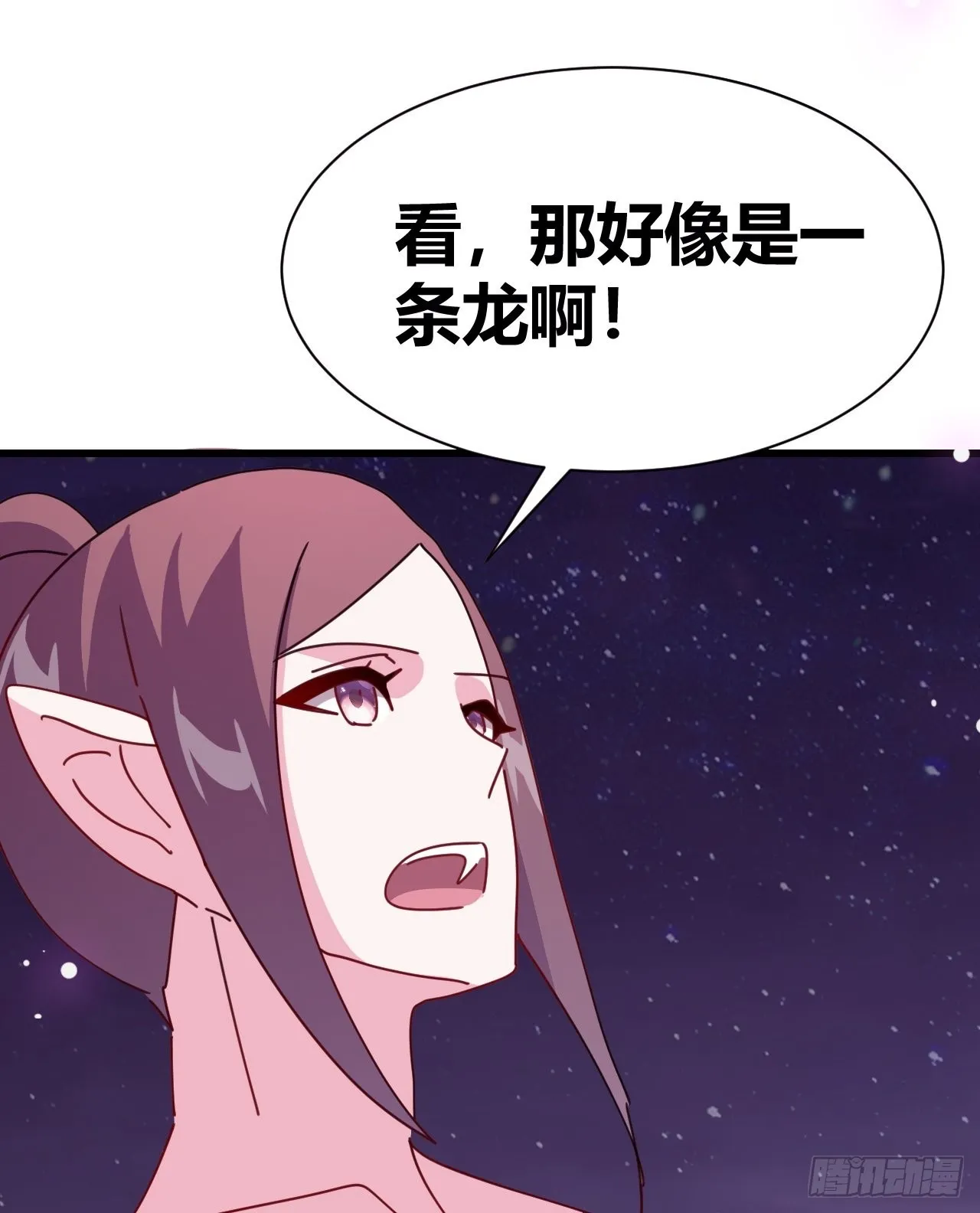 20 第56页